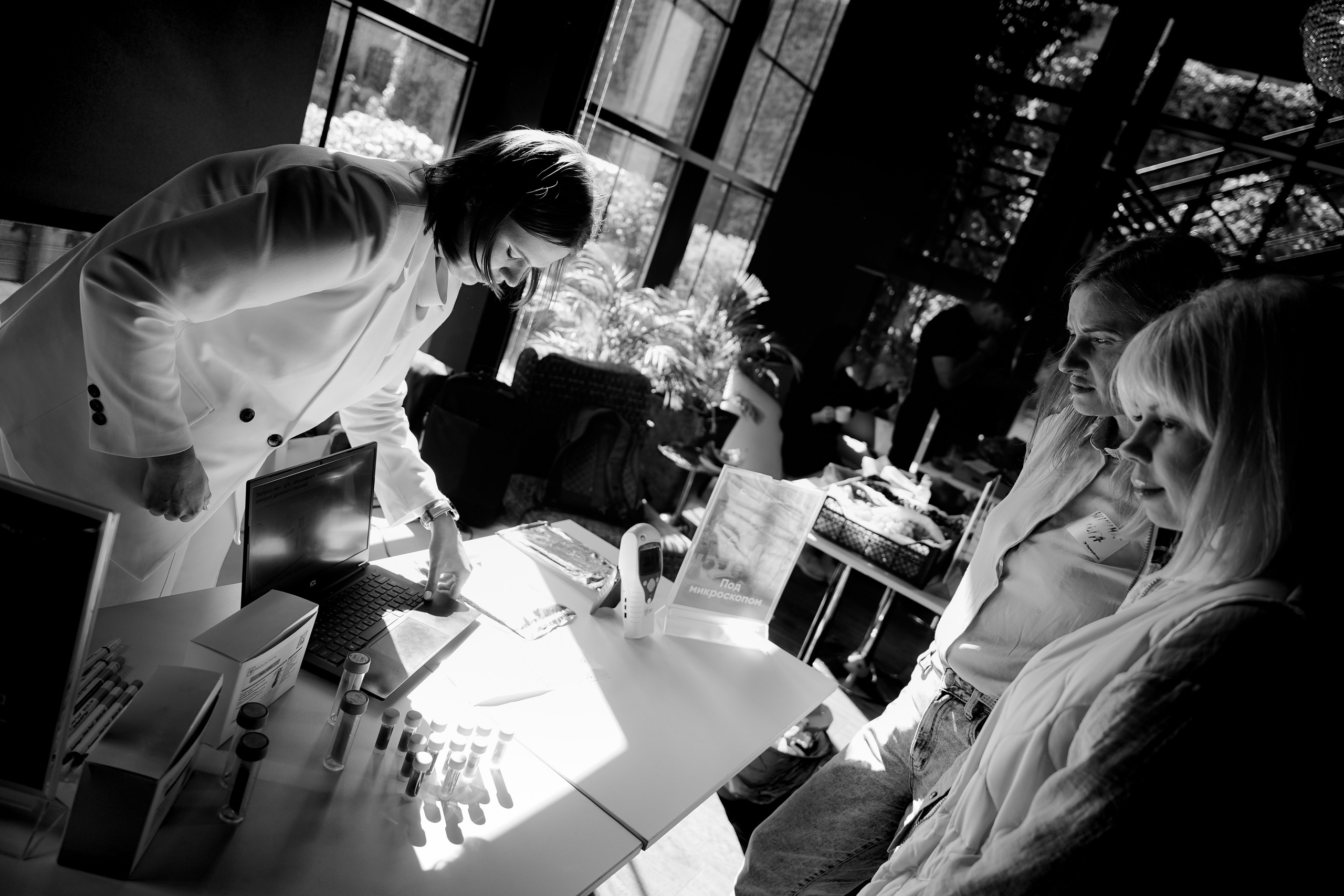 Конференция «Перекресток». Репортажный Фотограф Александр Казин