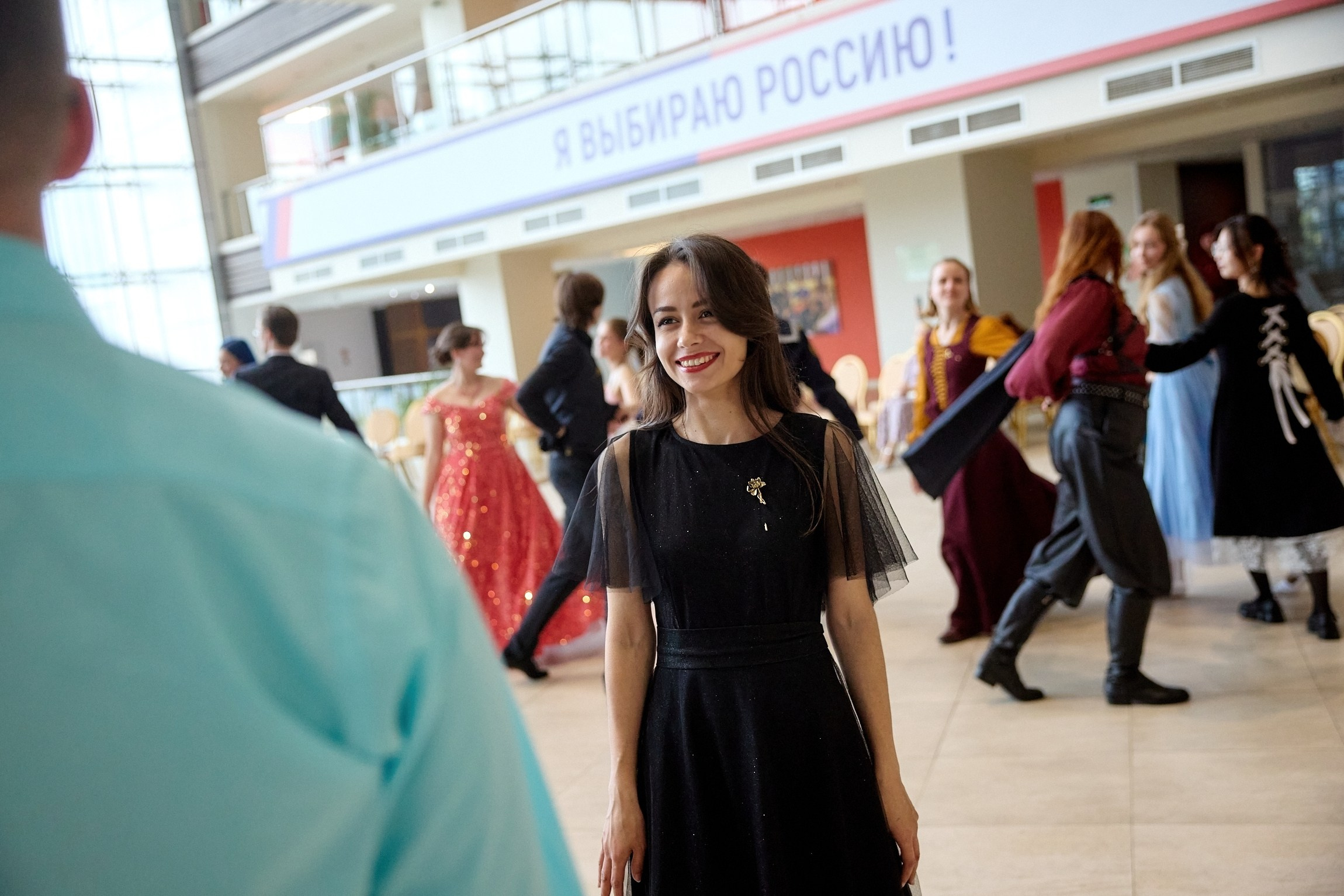 Бал Гранд Батман