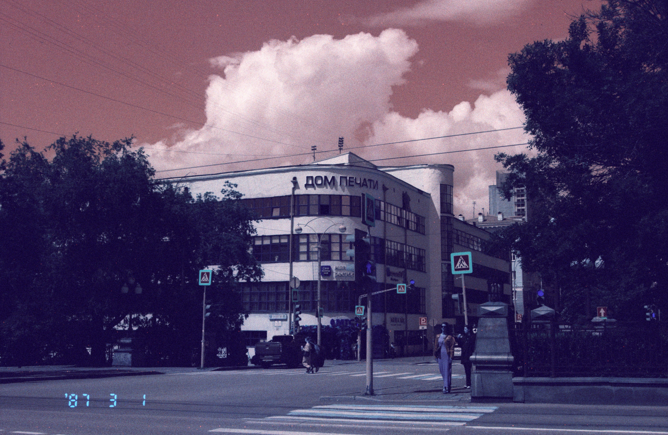 Большой. Фотограф в Санкт-Петербурге Березовский Даниил