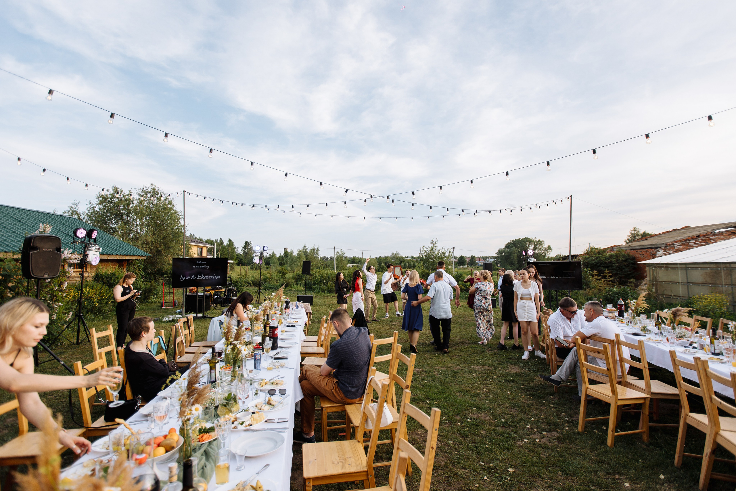 Свадебный репортаж. Свадебный и Репортажный фотограф Александр Шаров