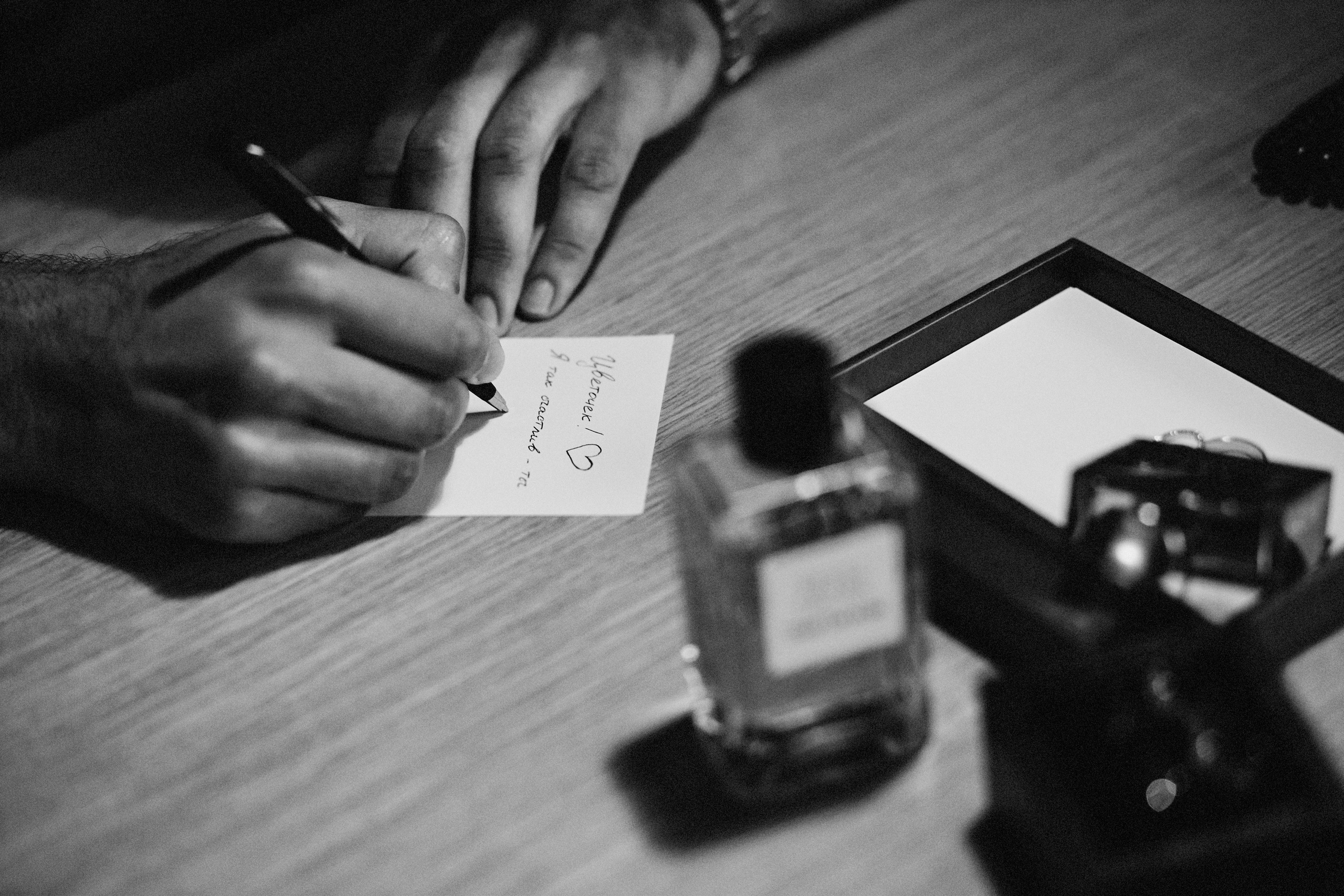 Марк и Юлия. Портретный и свадебный фотограф в Екатеринбурге Владимир ЛузинЛузин