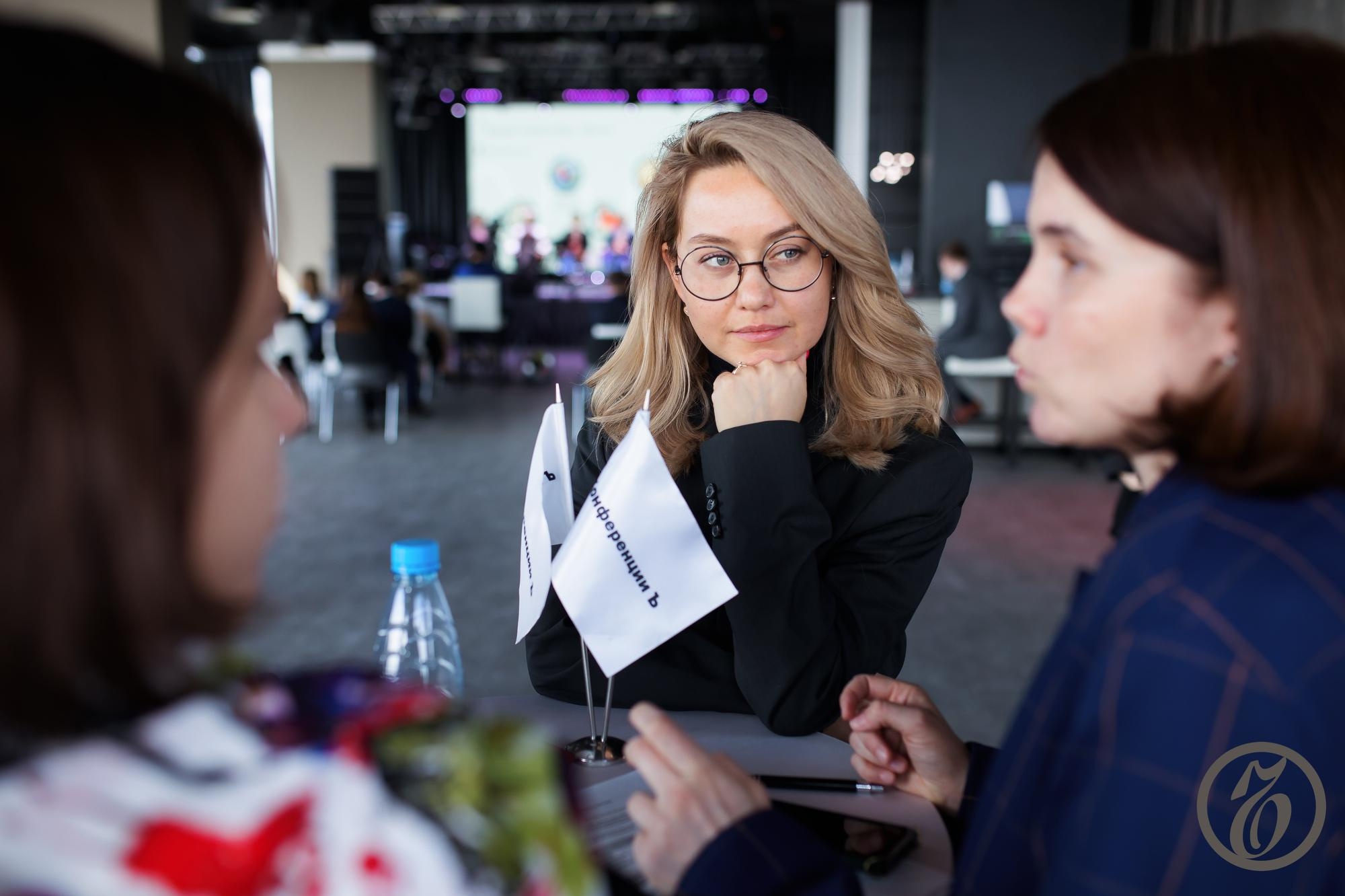 Invest Day. Фотограф Дмитрий Елисеев