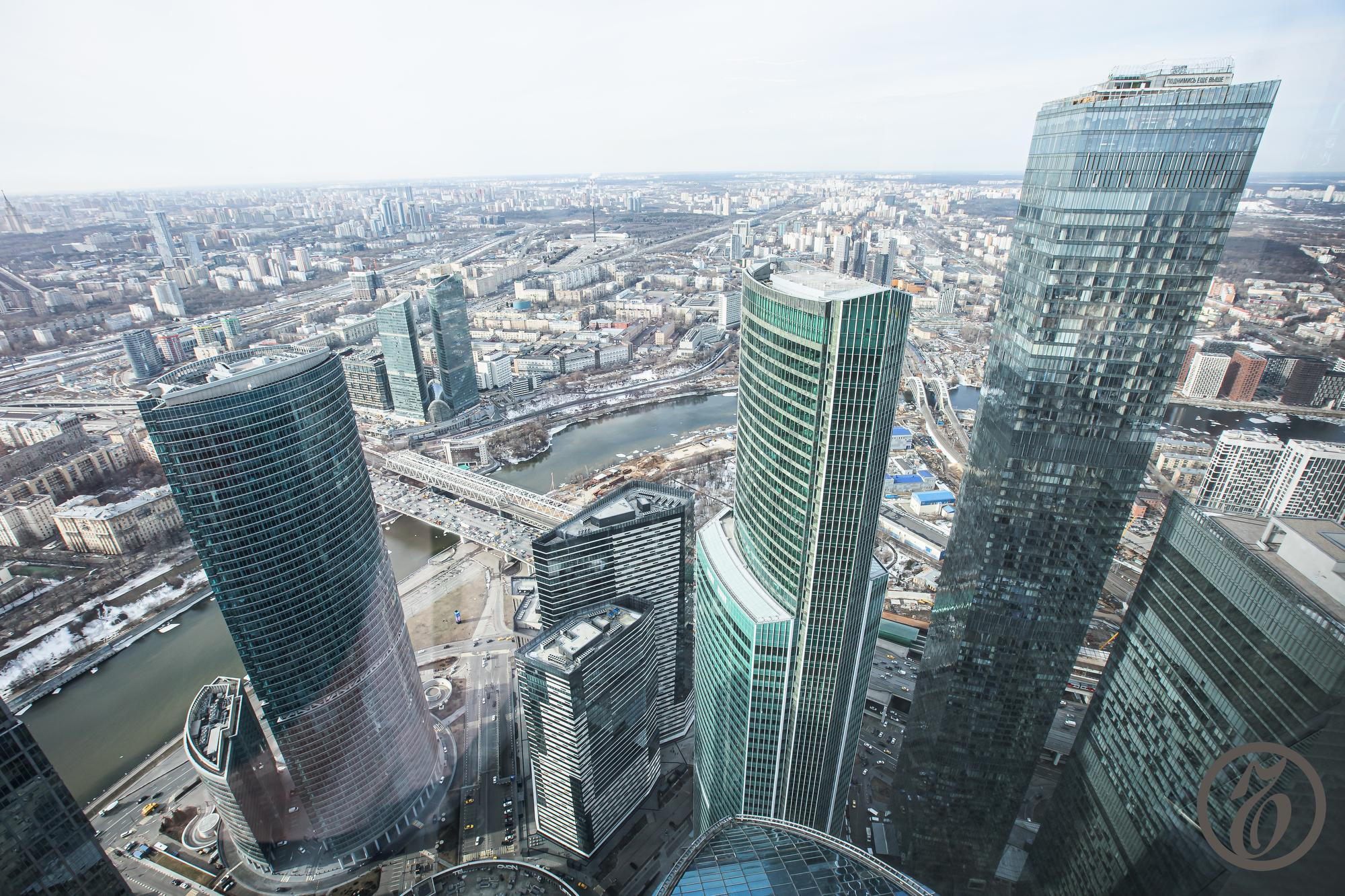 Invest Day. Фотограф Дмитрий Елисеев