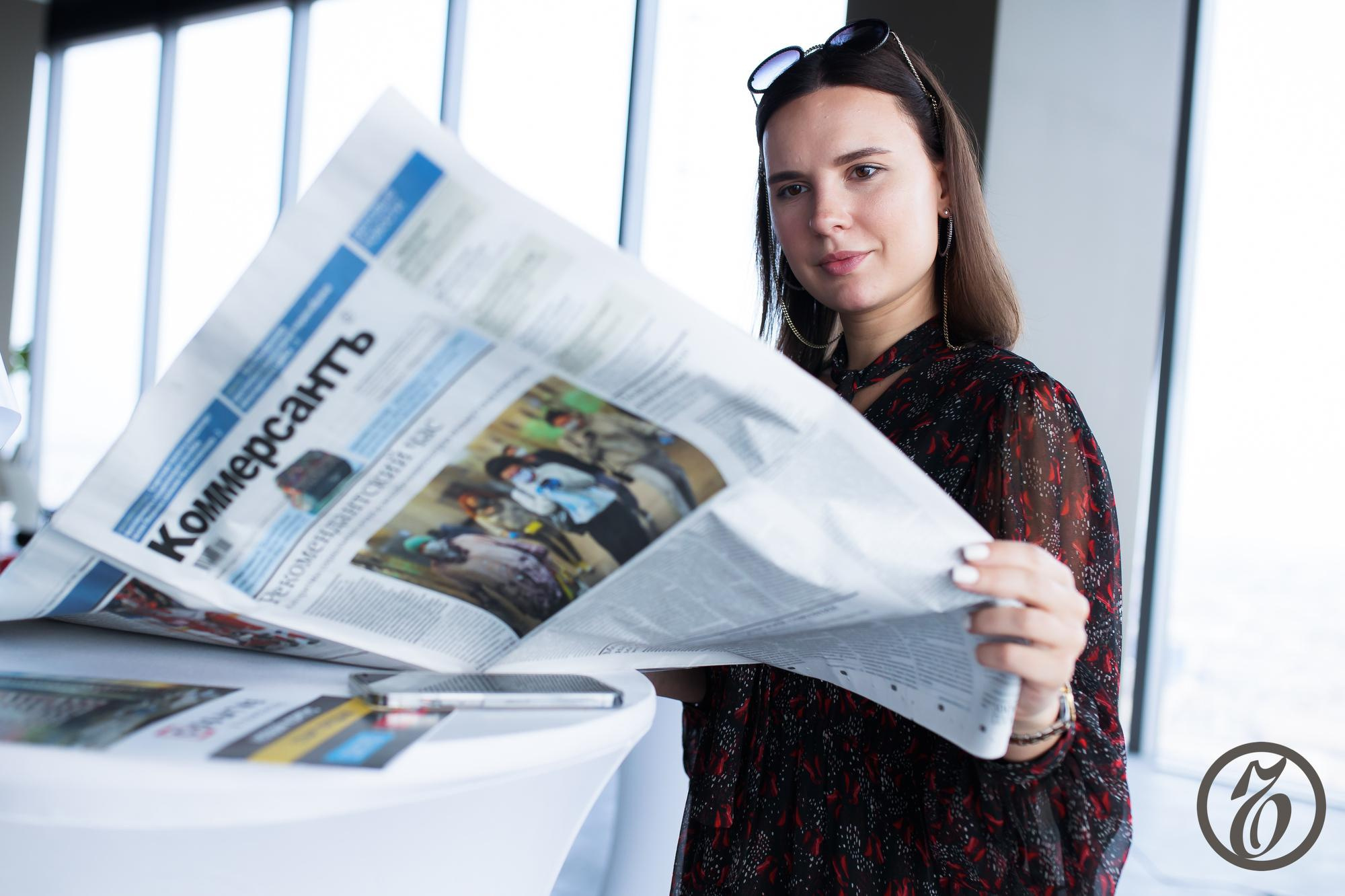 Invest Day. Фотограф Дмитрий Елисеев