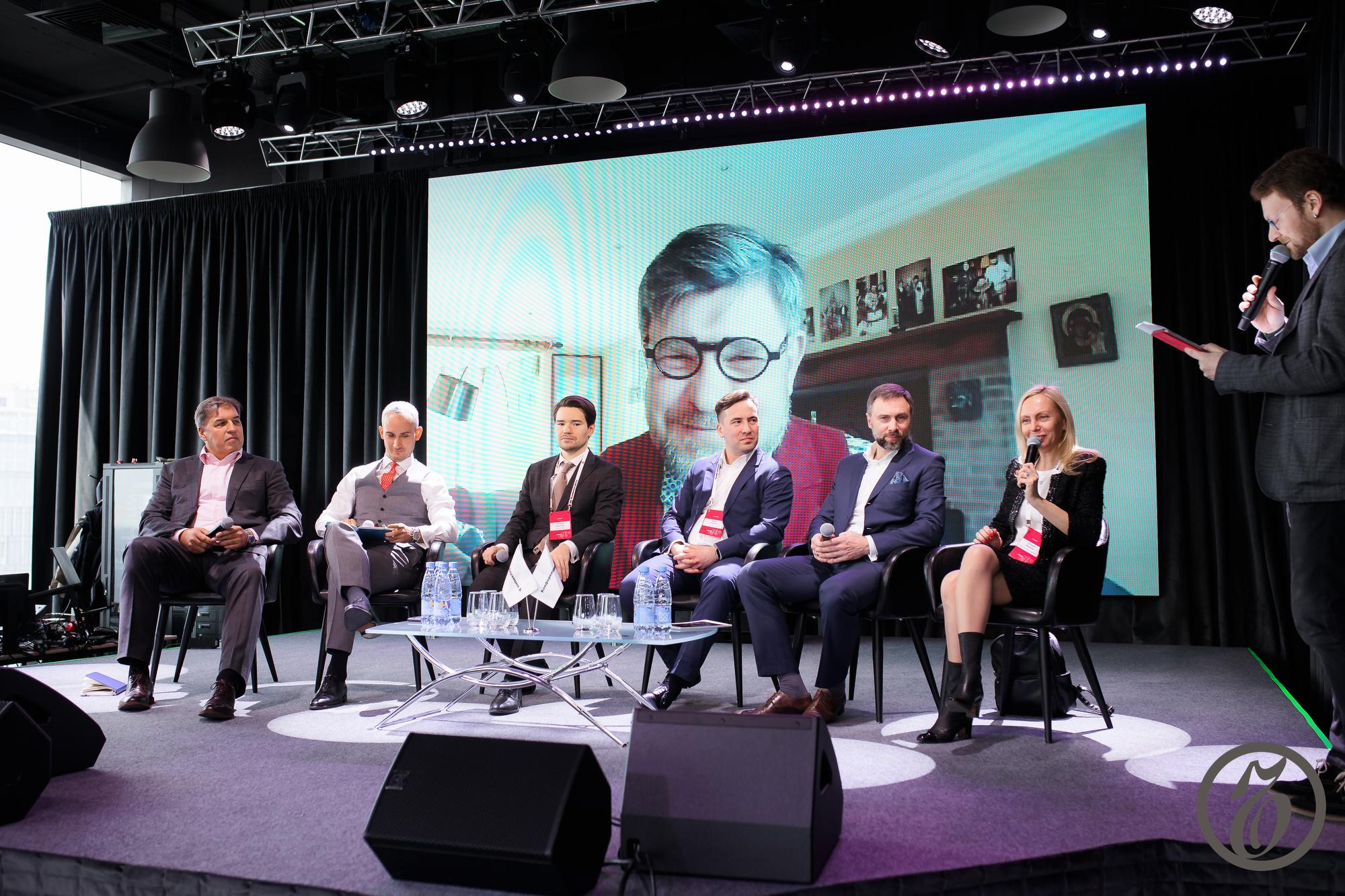 Invest Day. Фотограф Дмитрий Елисеев