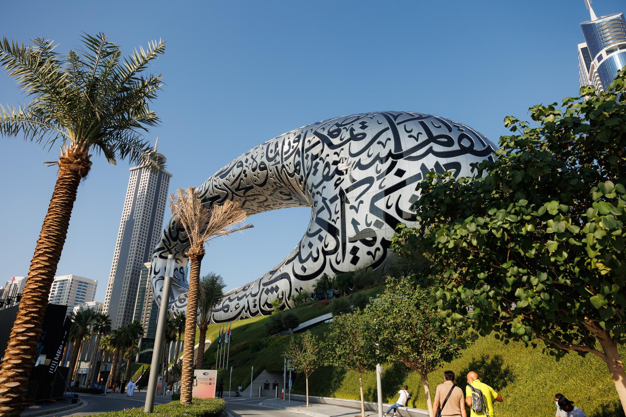 Золотая Лихорадка. Фотограф Дмитрий Елисеев