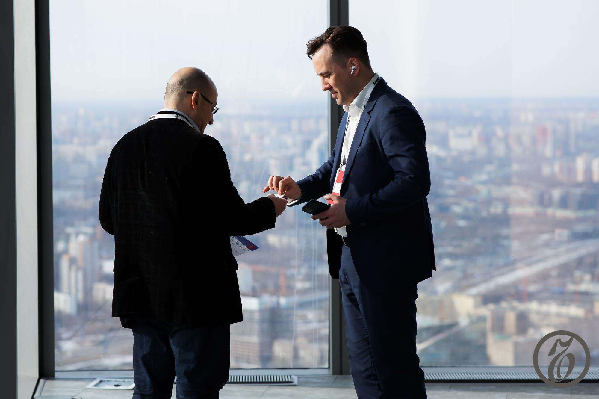 Invest Day. Фотограф Дмитрий Елисеев