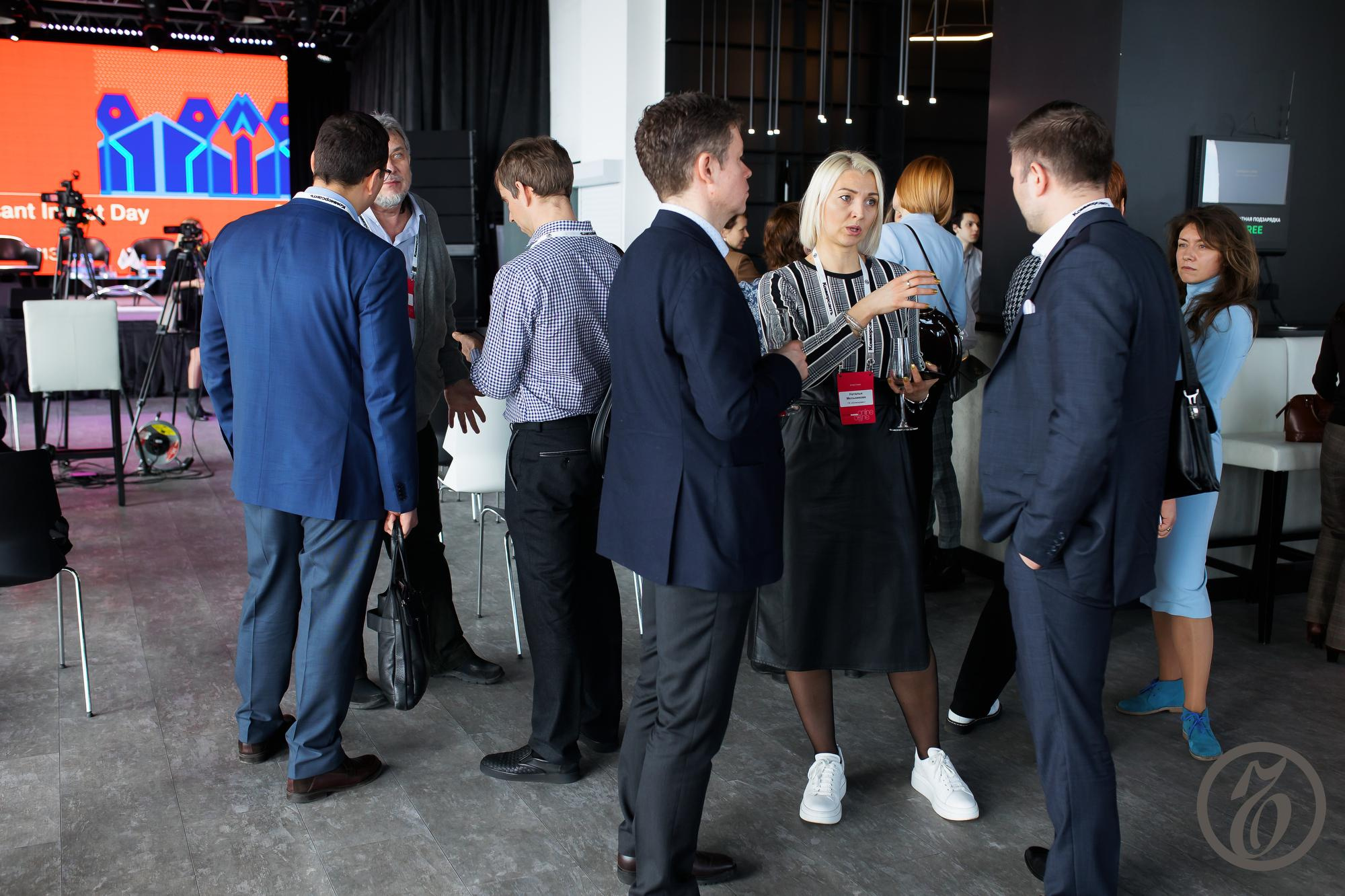 Invest Day. Фотограф Дмитрий Елисеев