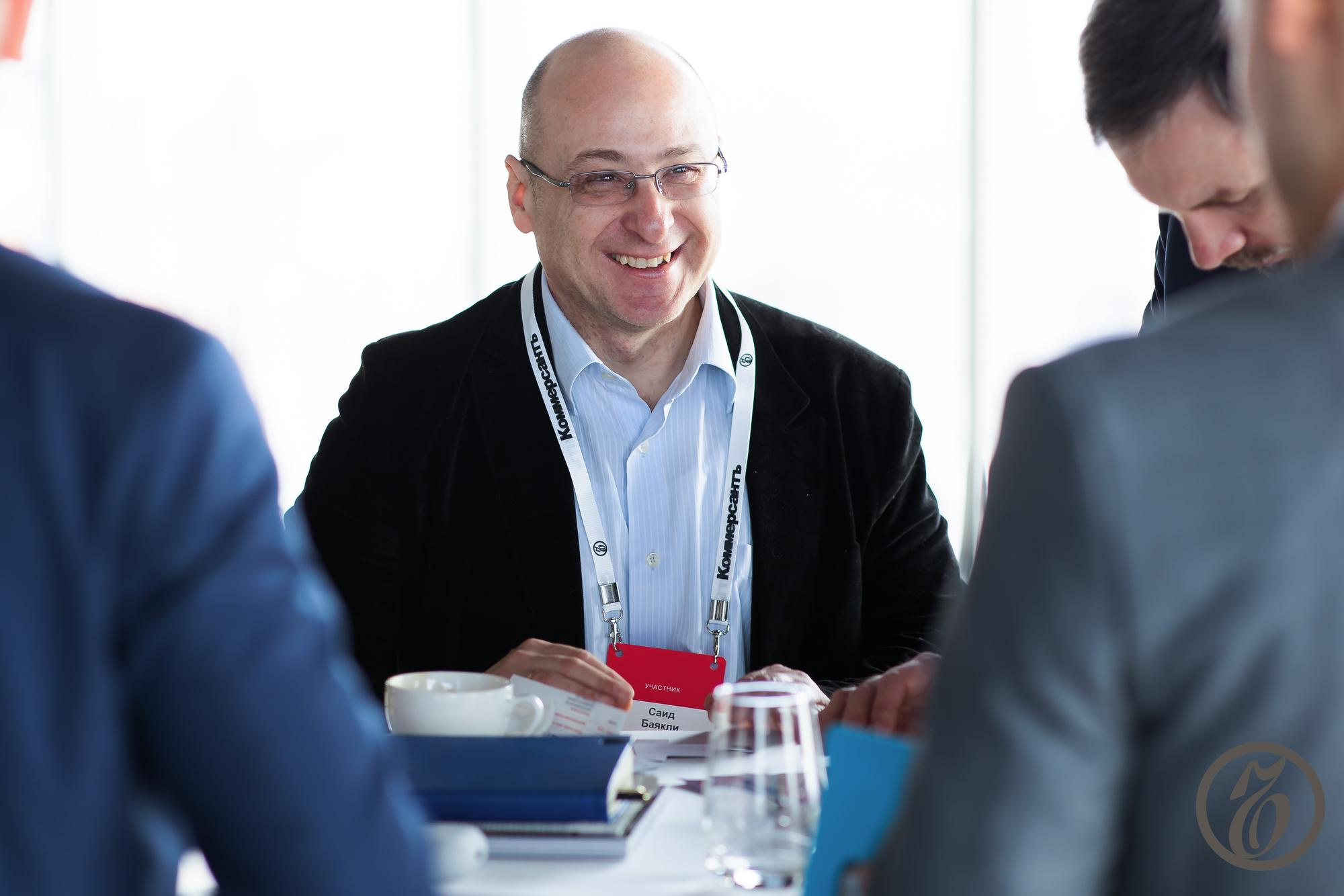 Invest Day. Фотограф Дмитрий Елисеев