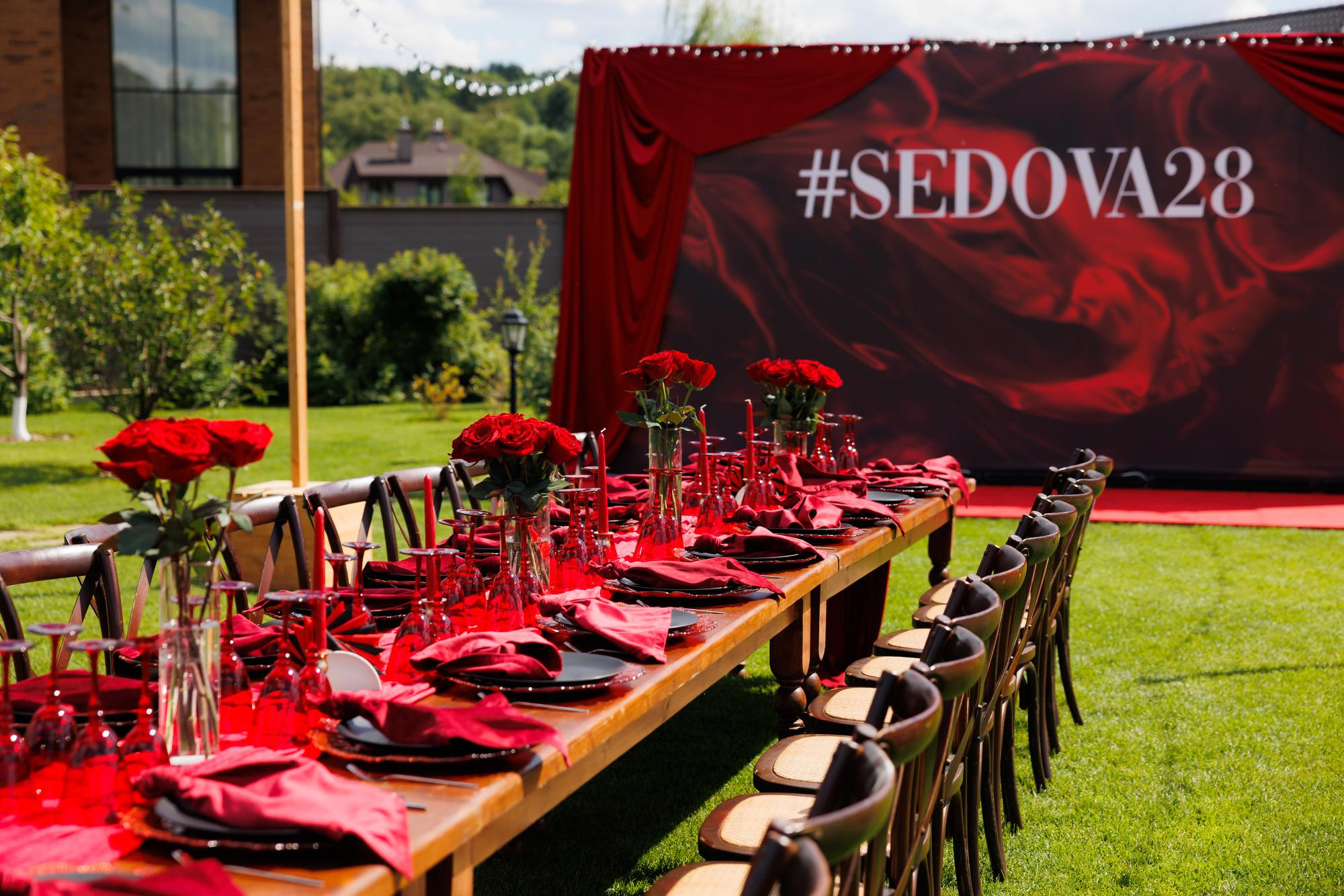 День рождения Дарья. Фотограф Дмитрий Елисеев