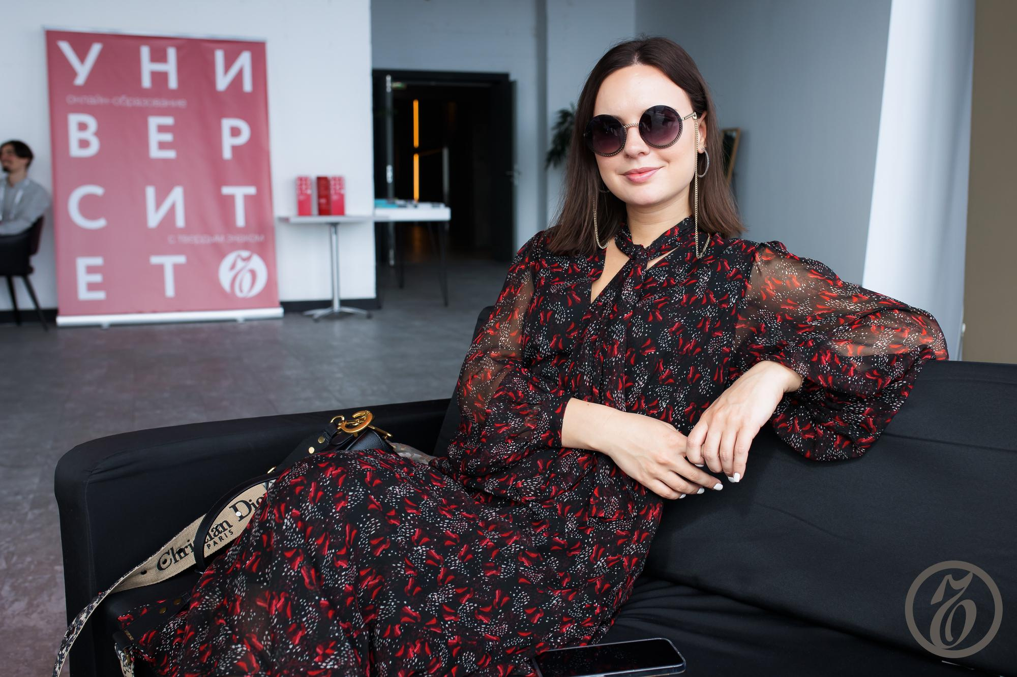 Invest Day. Фотограф Дмитрий Елисеев