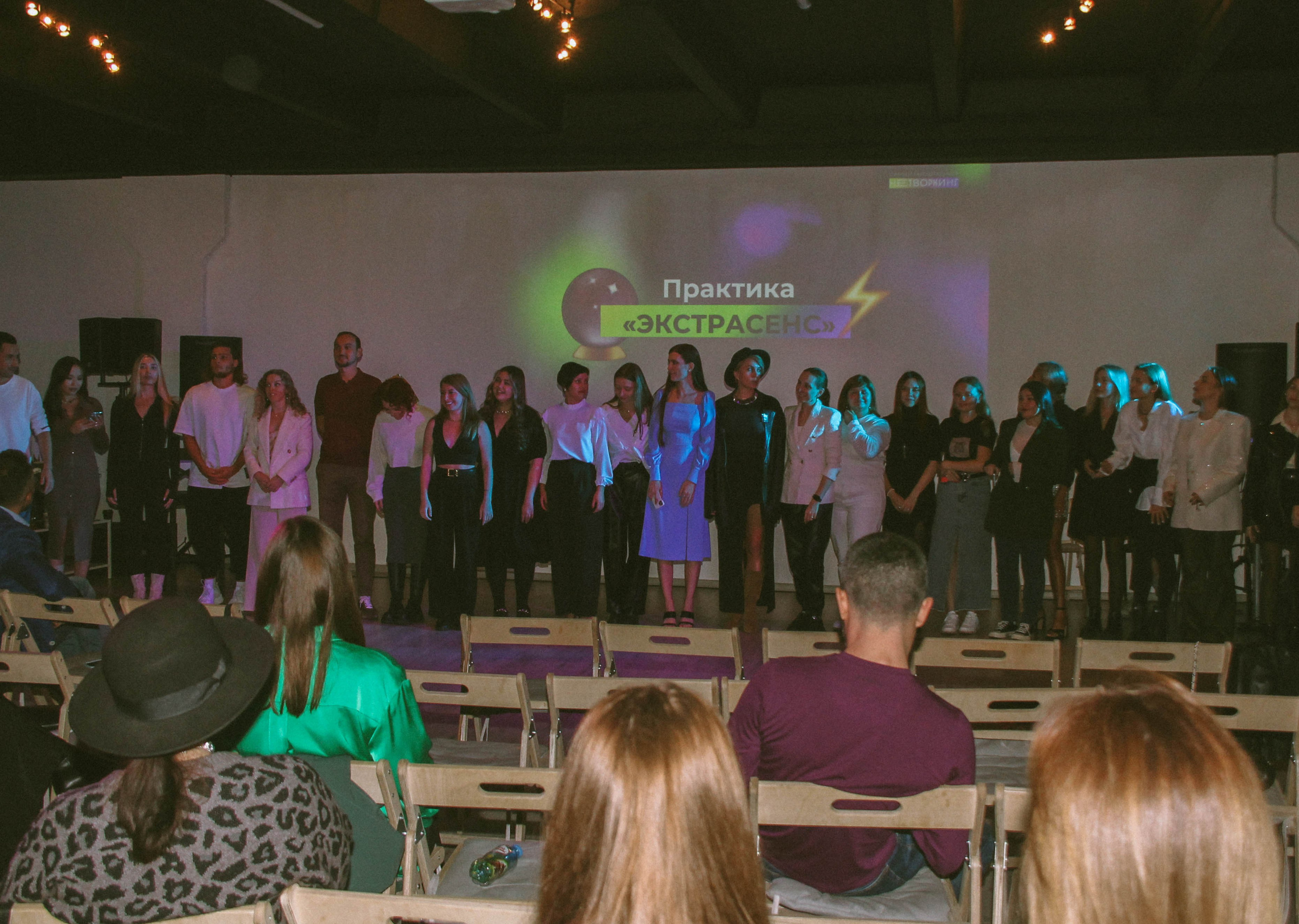 Нетворкинг. Воропаева Таня. Портретный фотограф.Москва