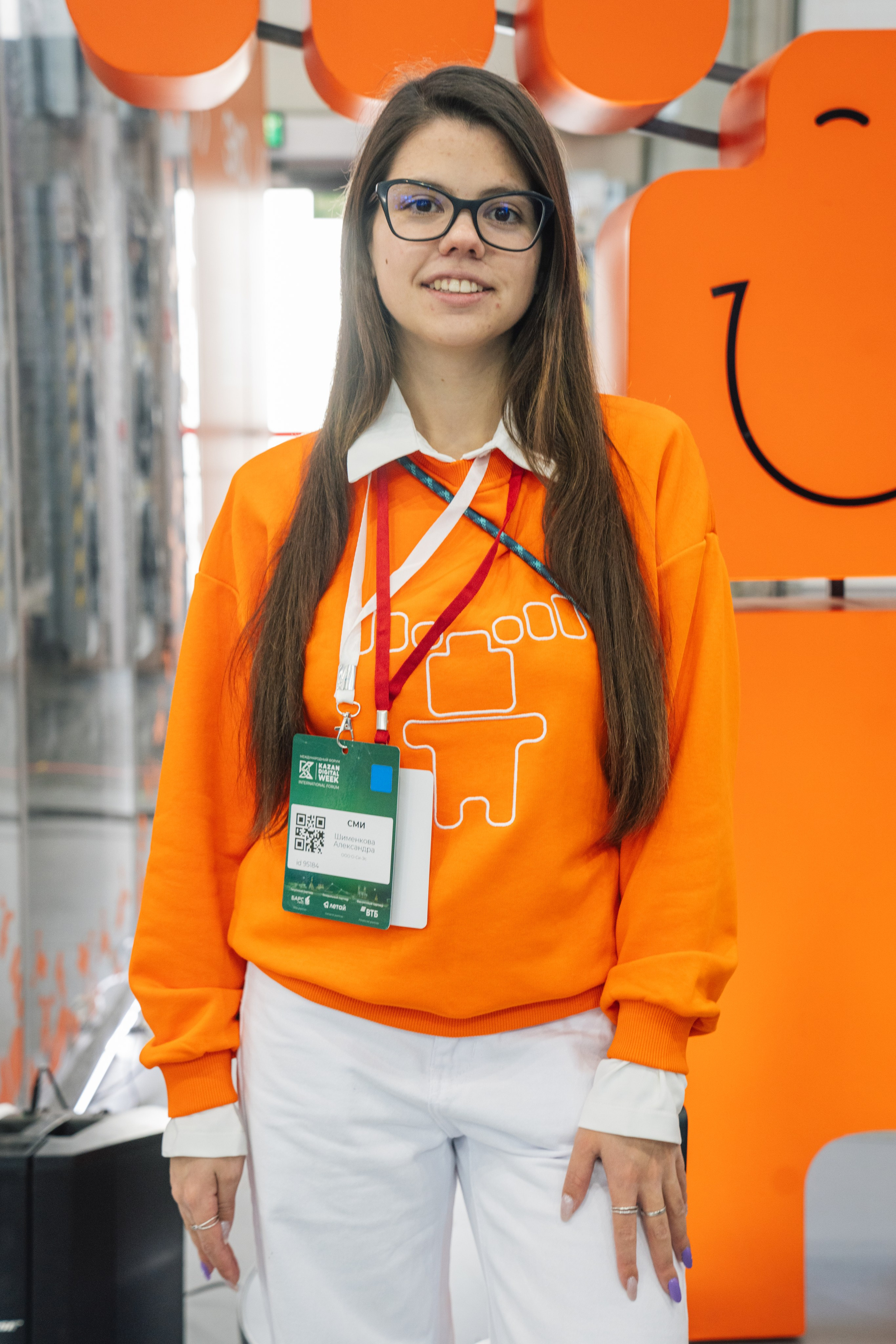 OCS. Kaef-production