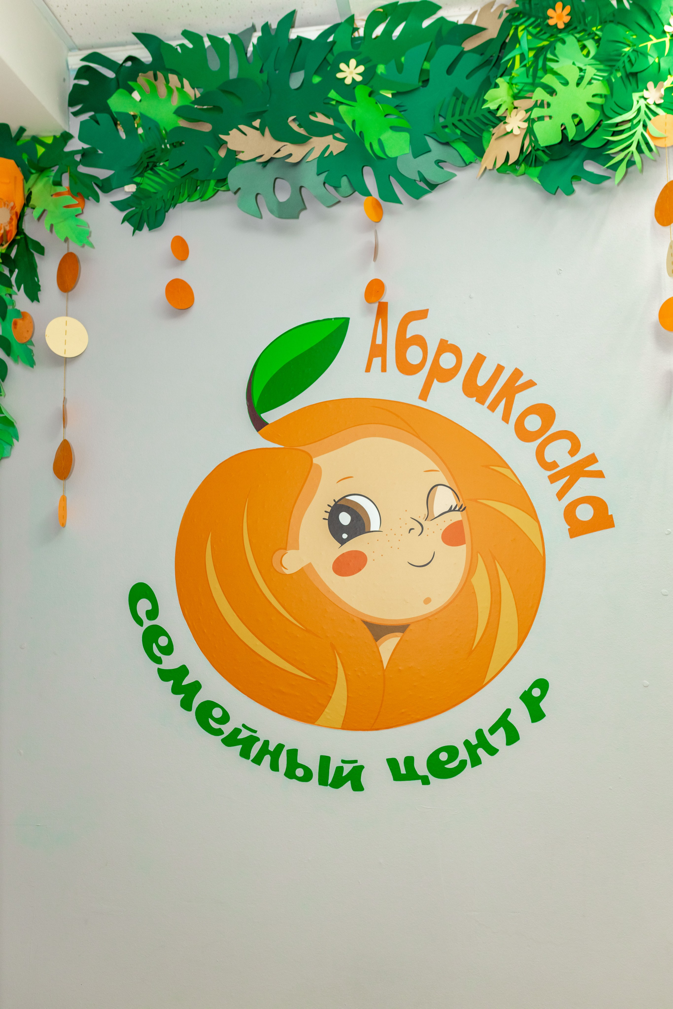 Асиюше 2 года. Репортажный фотограф в Новосибирске