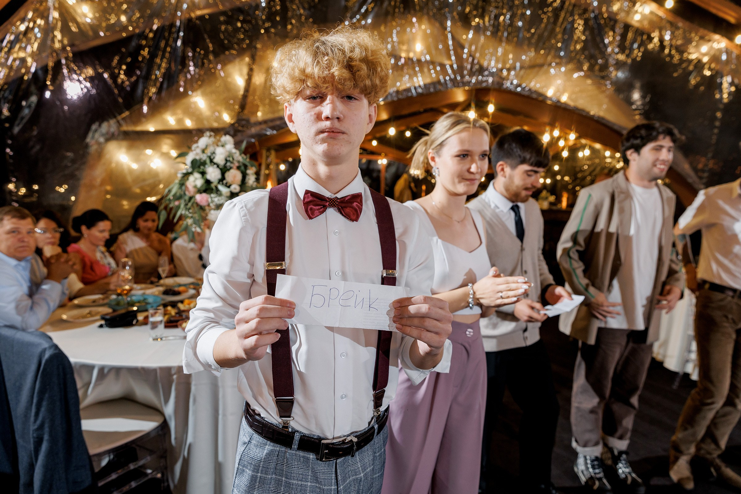 Сергей и Наташа. Свадебный фотограф в Иркутске Сапаров Александр