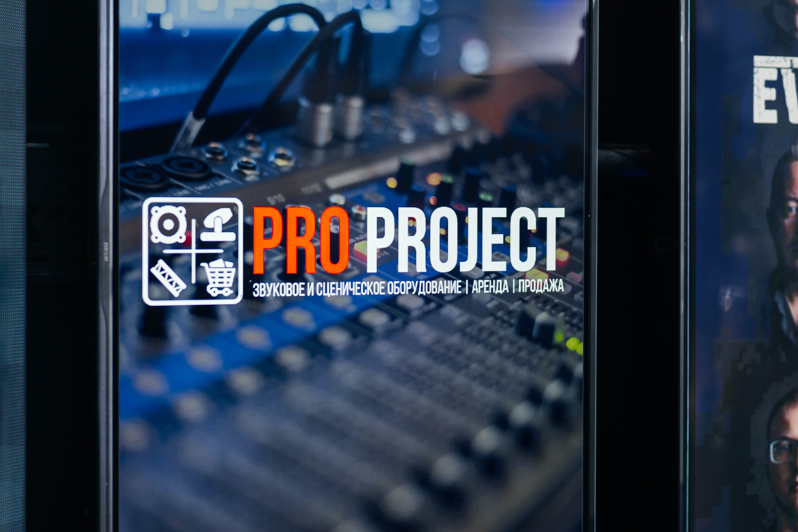 Репортаж. Фотограф во Владивостоке Максим Цой