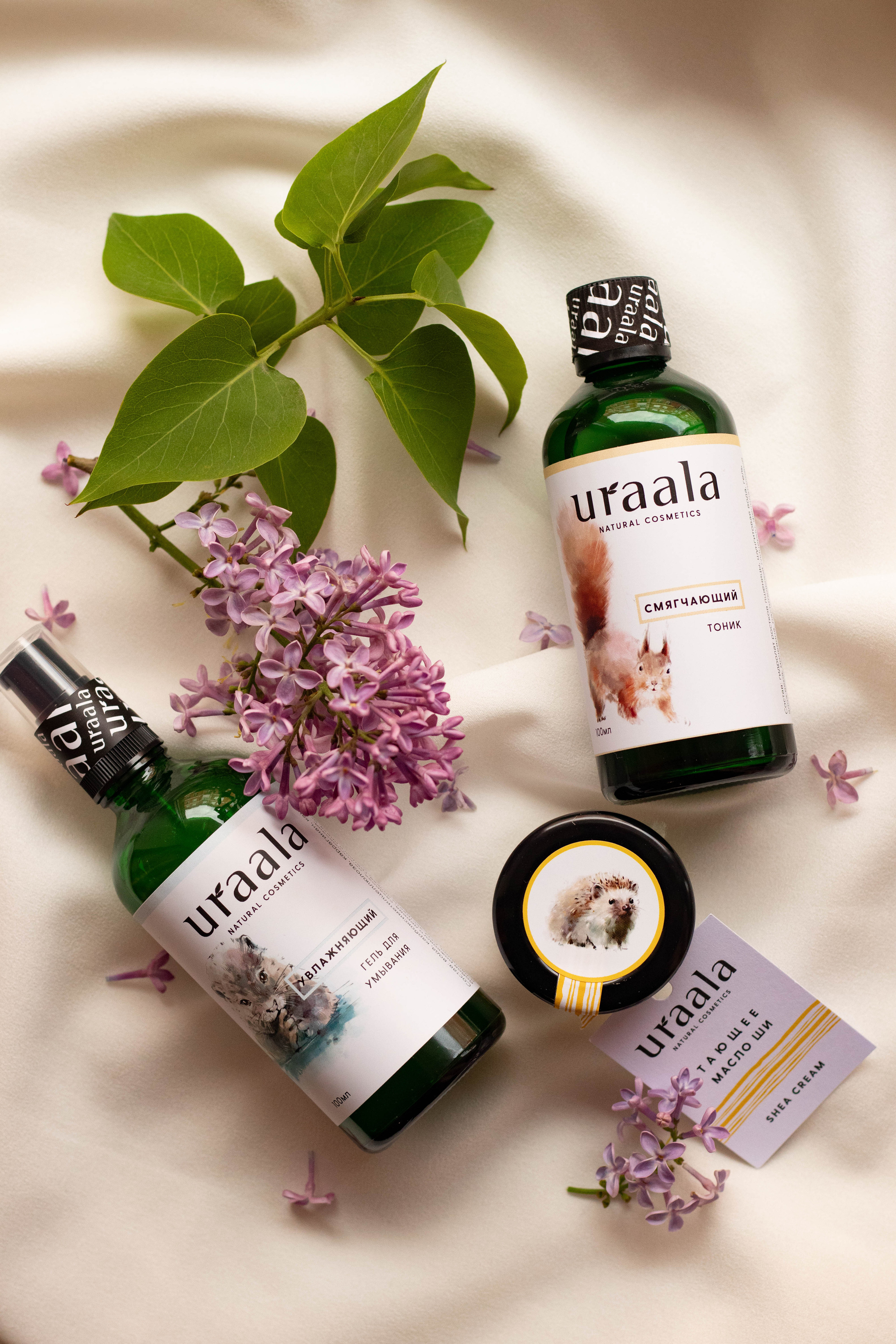 Тоник. Фотограф в Краснодаре Арина Кудряшова