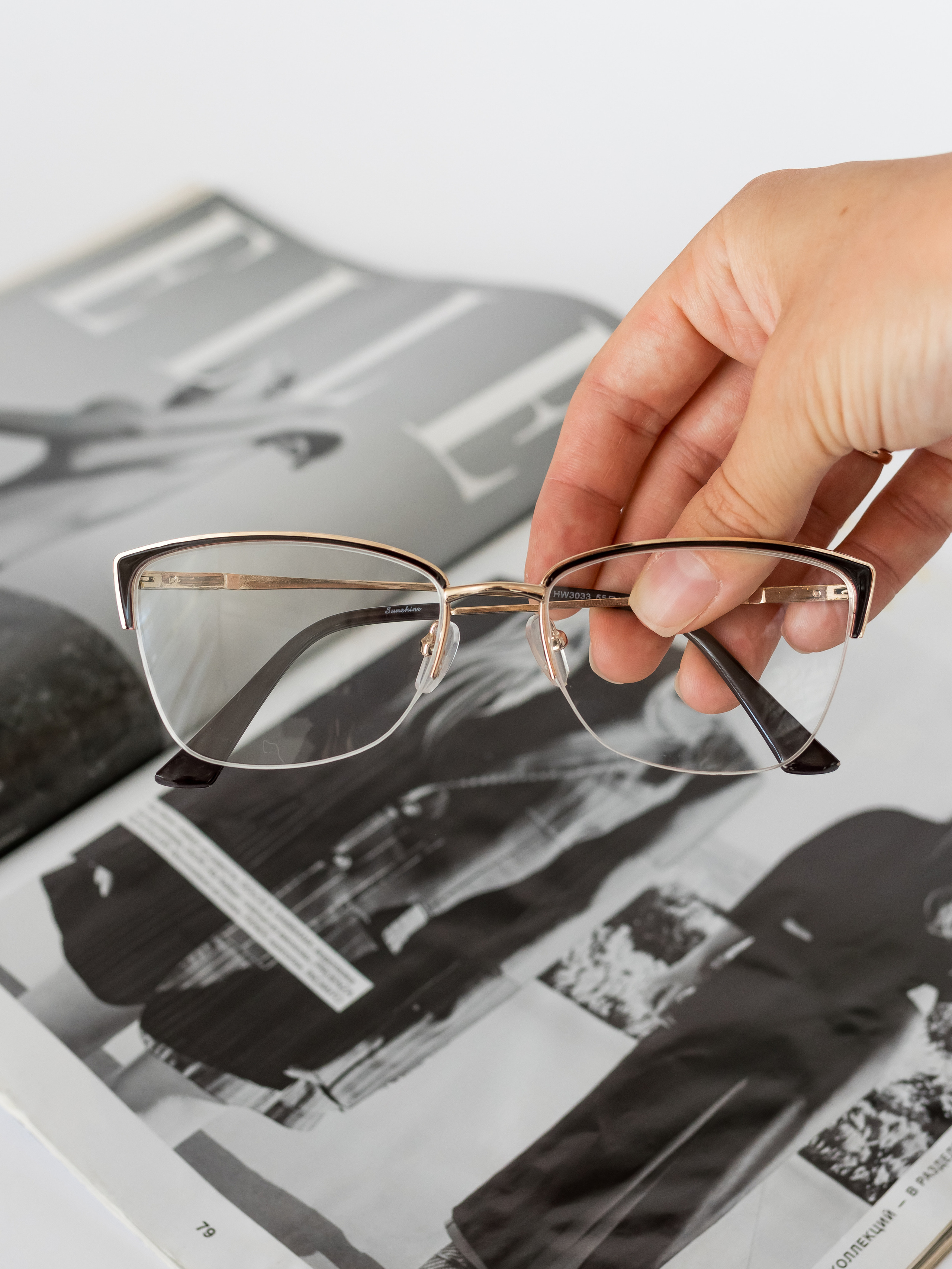 Очки предметка. Фотограф в Краснодаре Арина Кудряшова