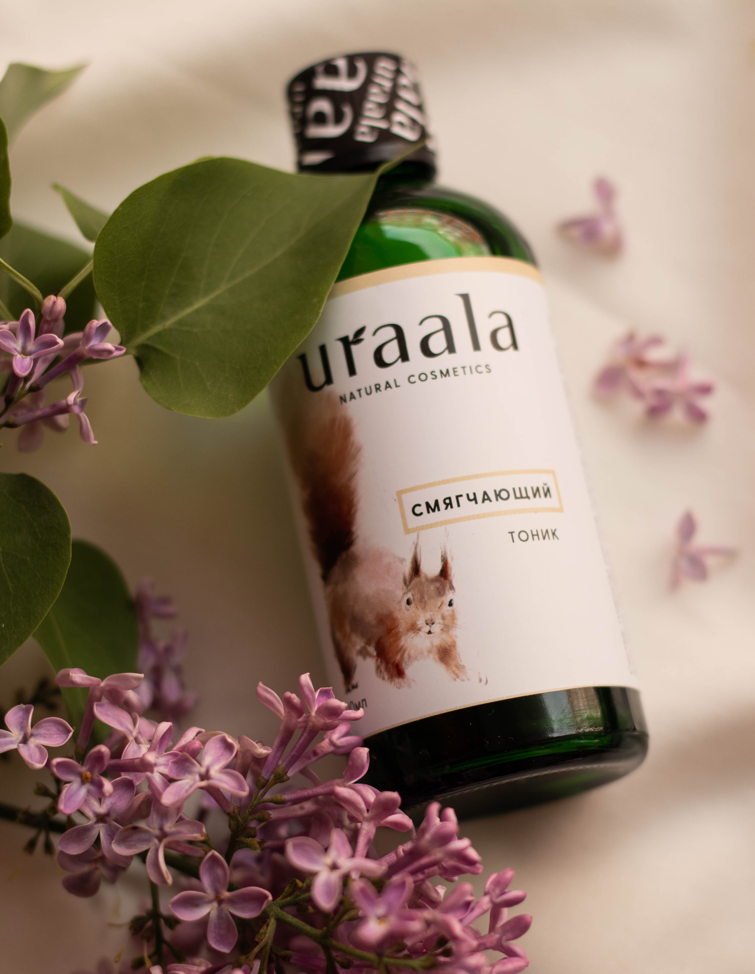 Тоник. Фотограф в Краснодаре Арина Кудряшова