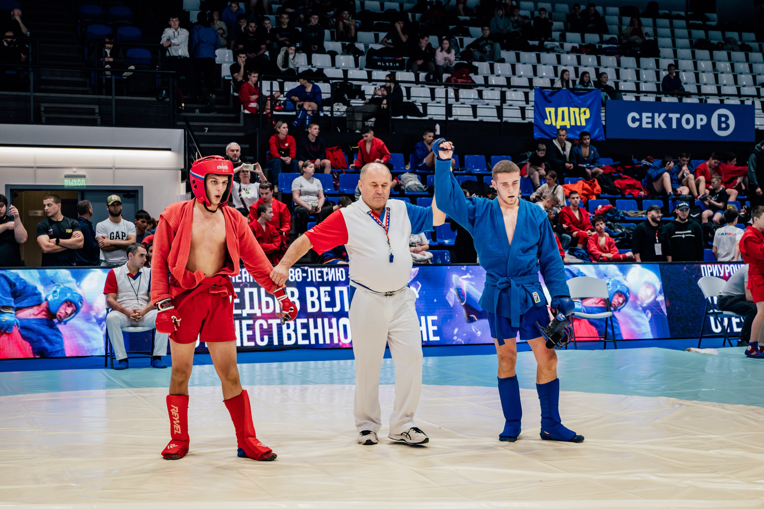 Турнир по самбо ЮФО