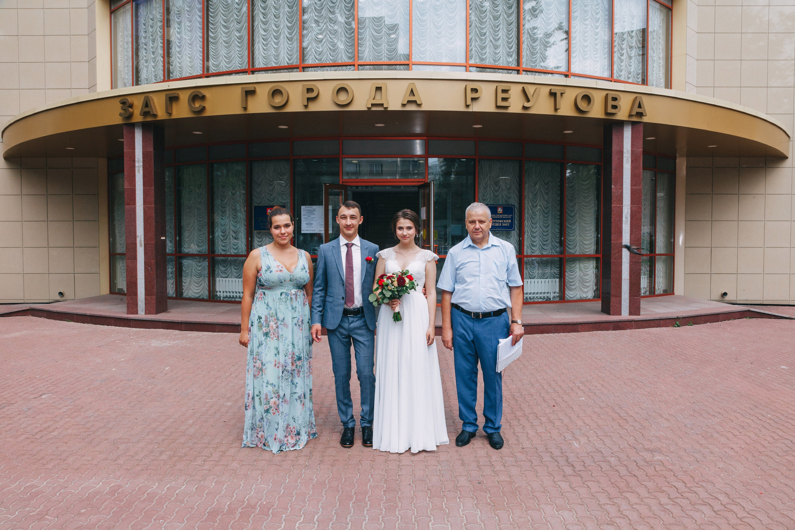 Якуб и Лиза. Свадебный фотограф Александр Абрамов Москва / Зеленоград