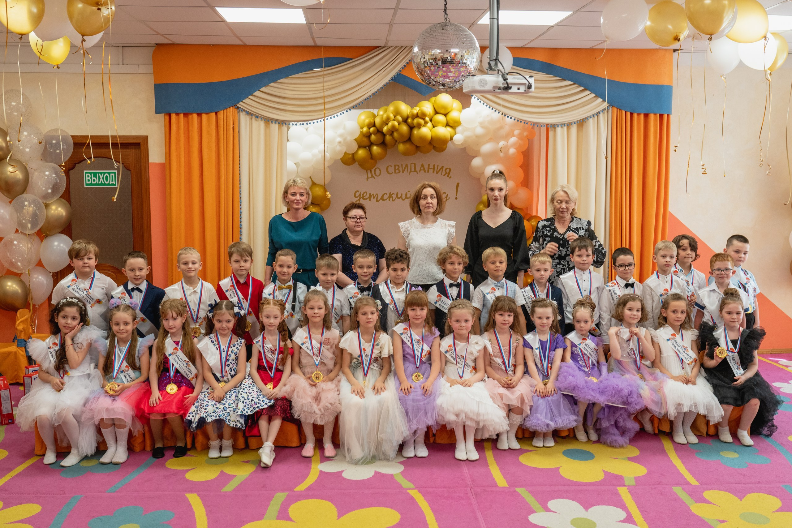 Выпускной. Непоседы. Семейный фотограф в Москве Лилия Лебедева