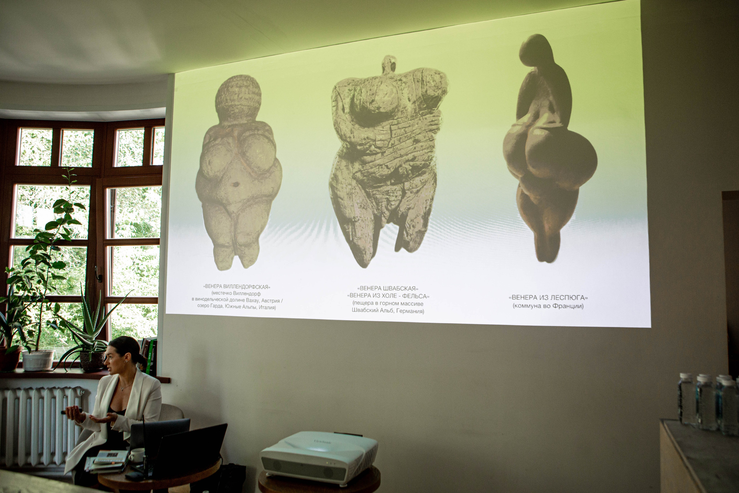 Лекция «Женские архетипы рождения». Фотограф Екатерина Голицына