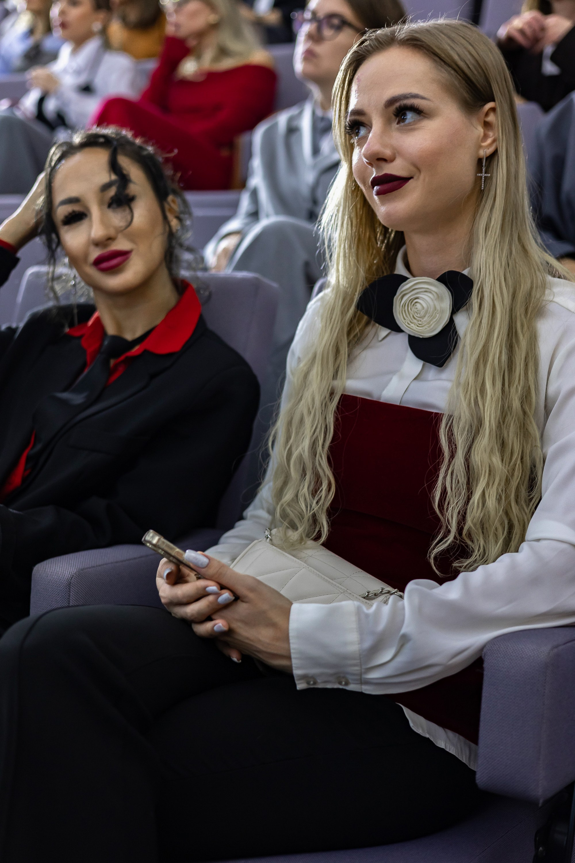 Деловые события. Geometria