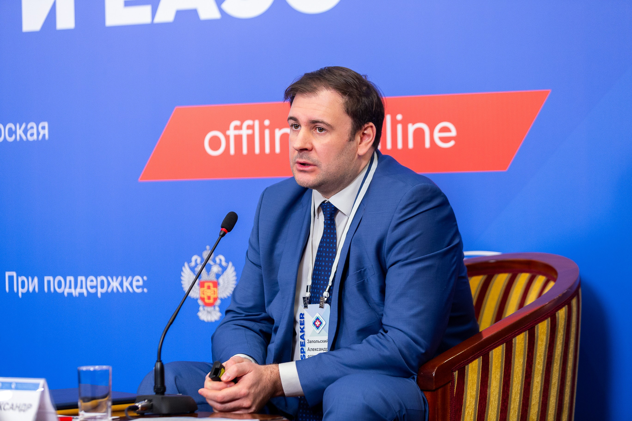 Деловой репортаж. VICTOR SAPOZHNIKOV