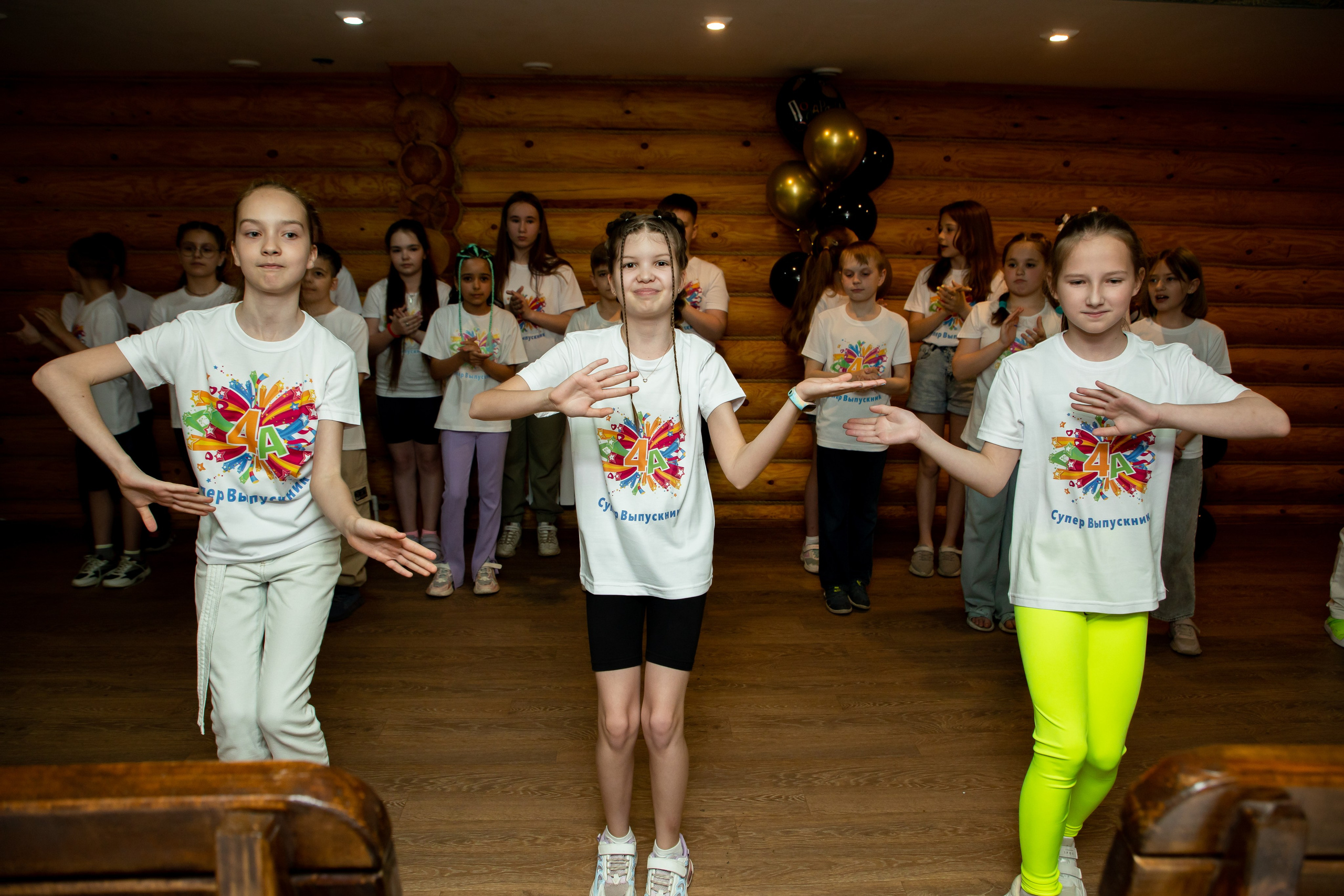 Начальная школа. Фотограф Алёна Финашова