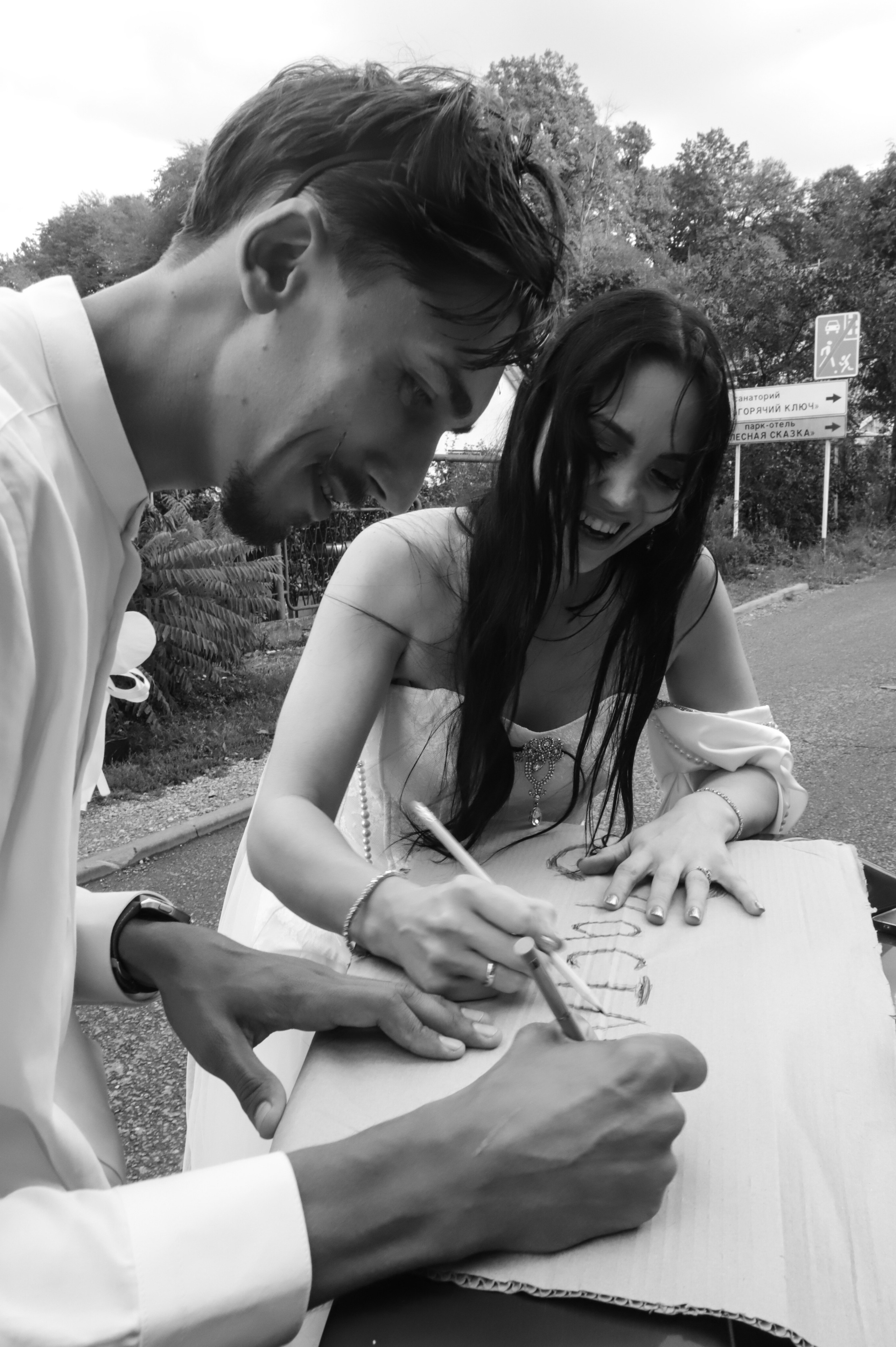 Свадебные и lovе story. Главная