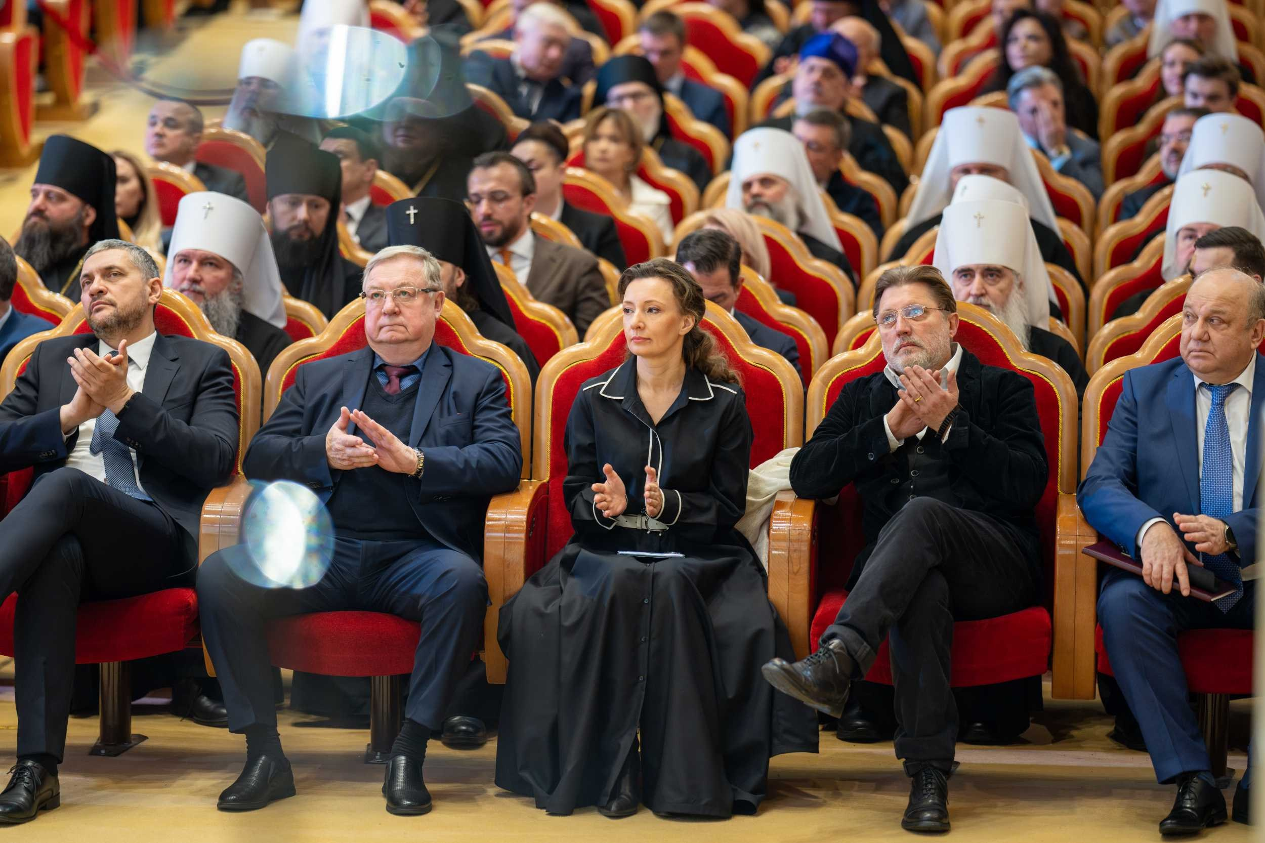 Мероприятие Всемирного Русского Народного Собора. Главная
