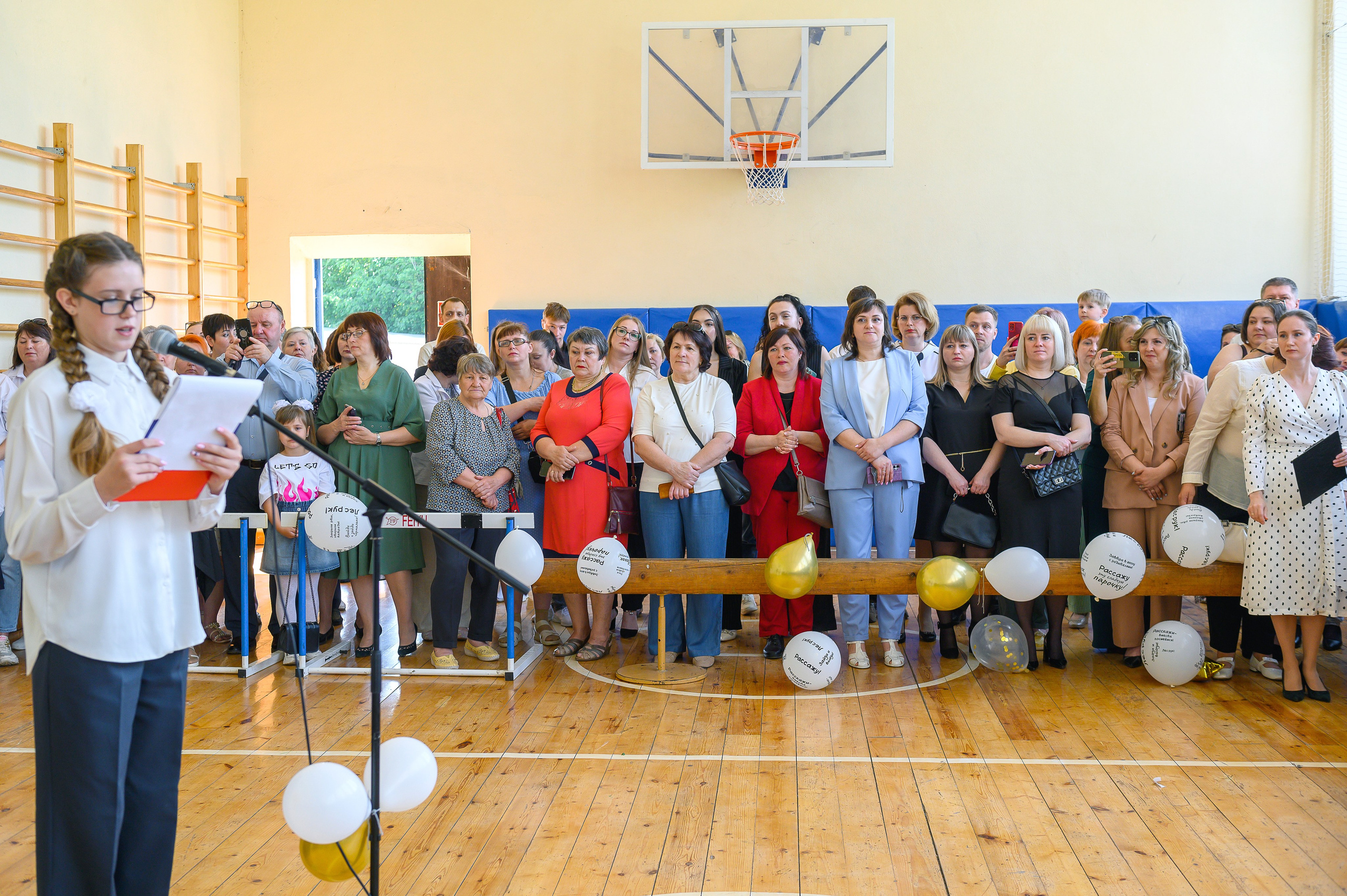 Последний звонок 2025. Фотограф Галина Лисанова, г. Брянск