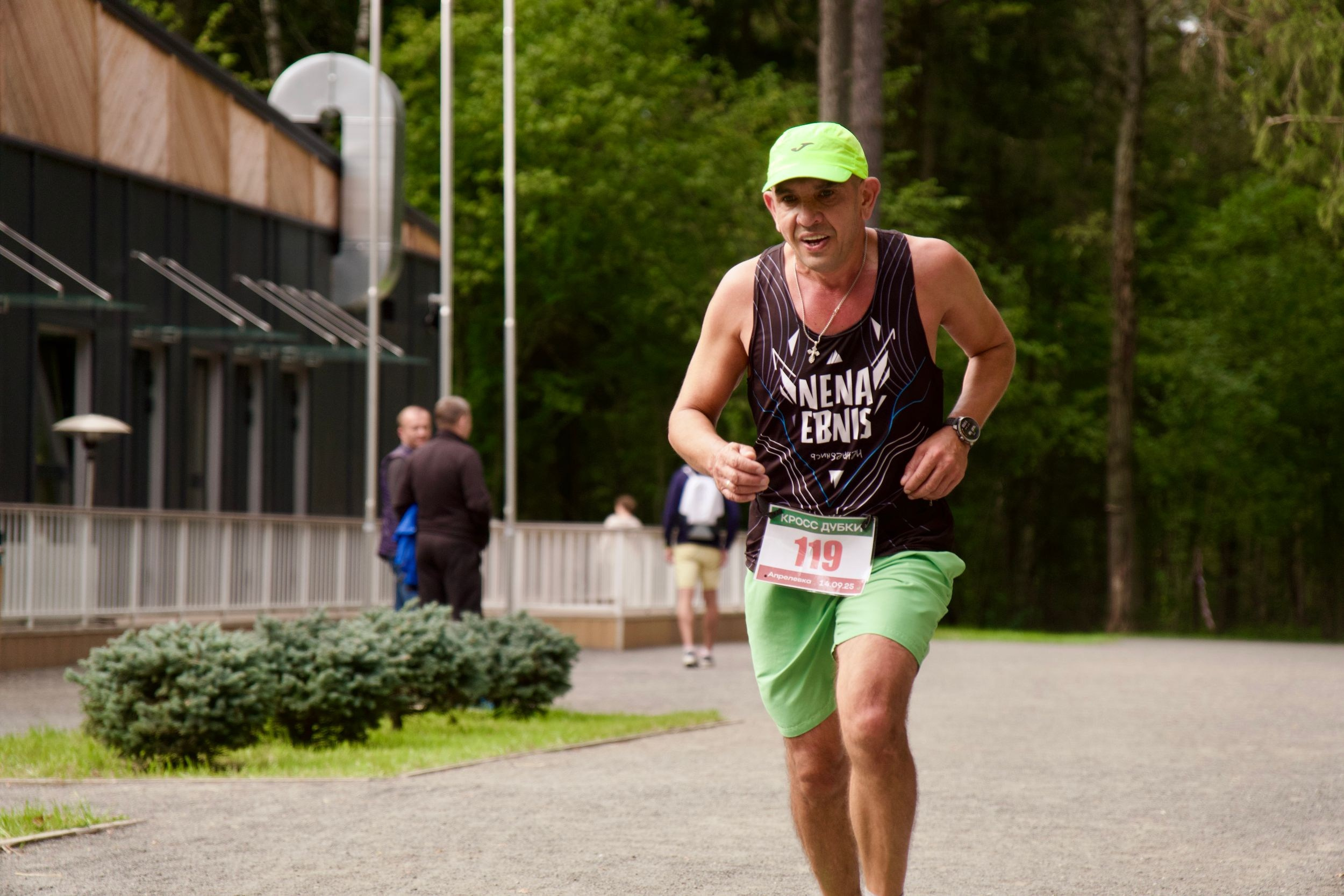 Забег в парке «Дубки». Кафе «БЕЛКА НАШЕПТАЛА». Ну оооочень концептуальное кафе
