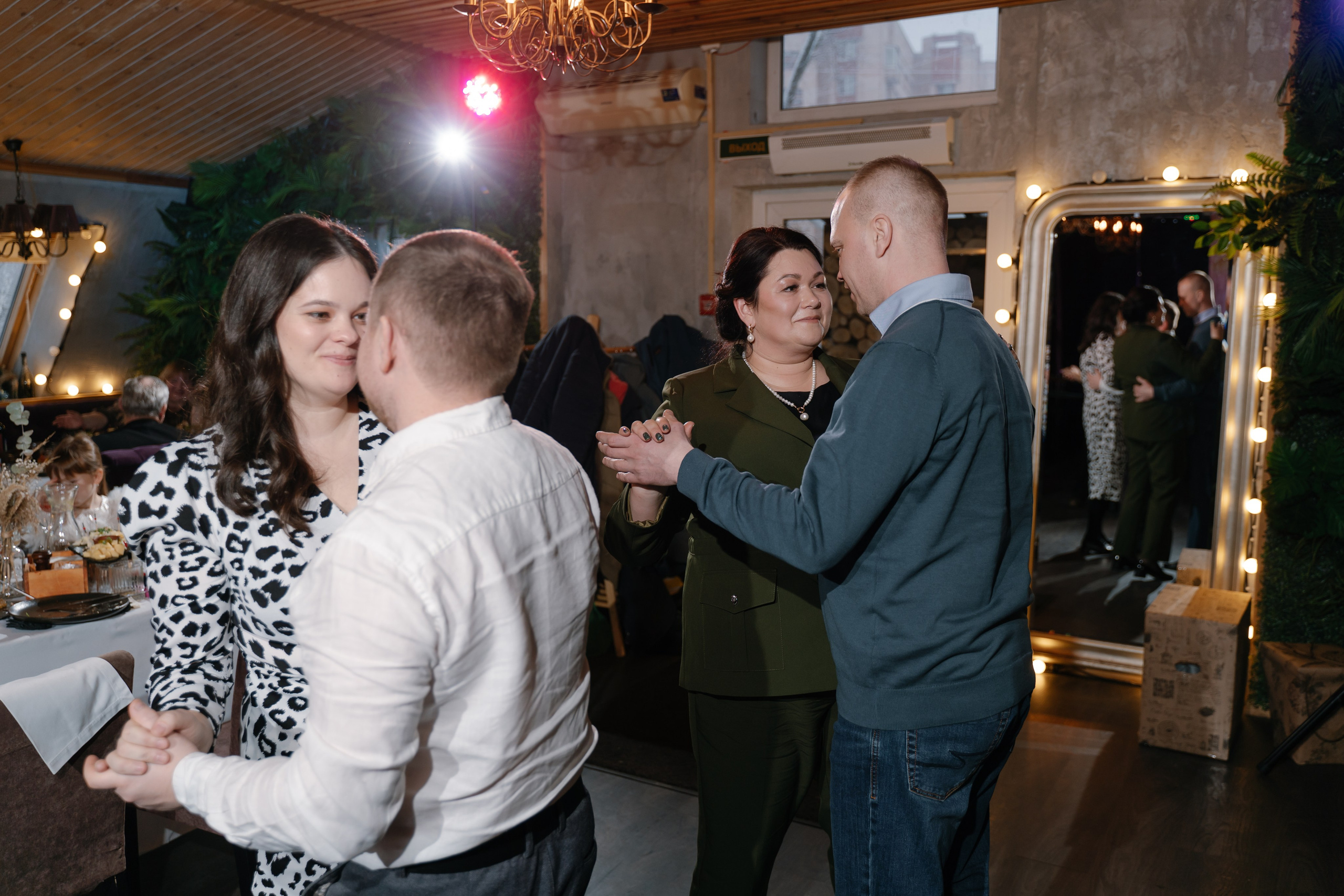 23.12.2023. Свадебный фотограф — Наталья Фед СПб/Москва