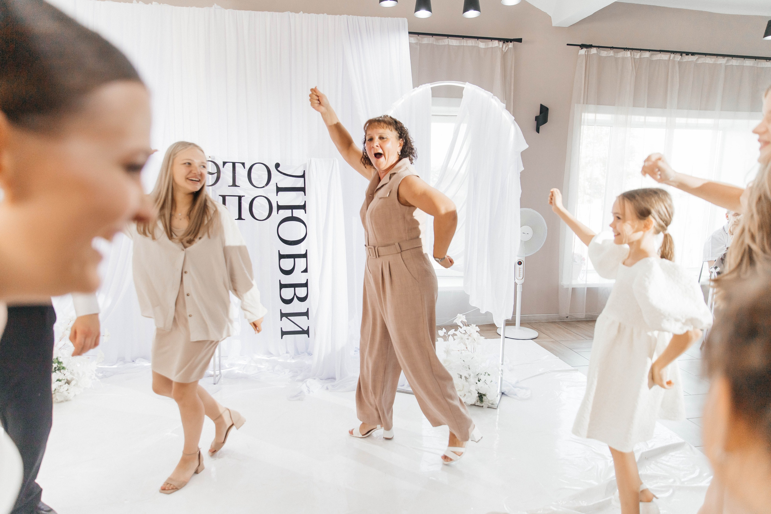 Роман & Елизавета. Главная