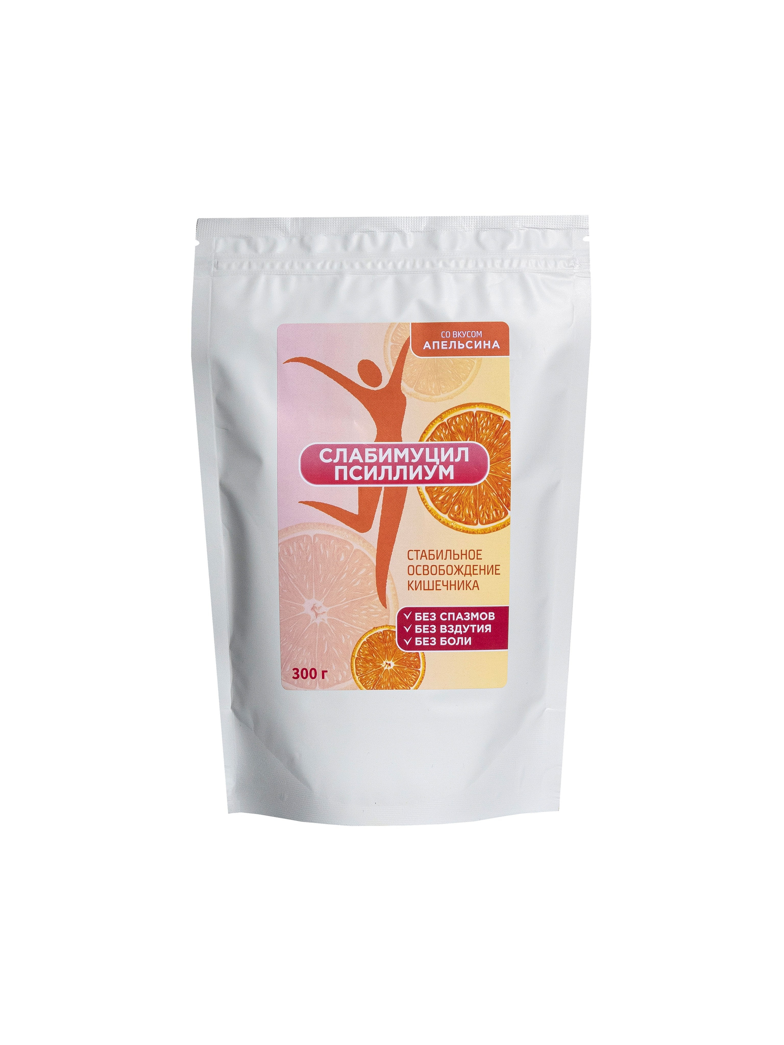 Фармация. Фотостудия для Wildberries Ozon