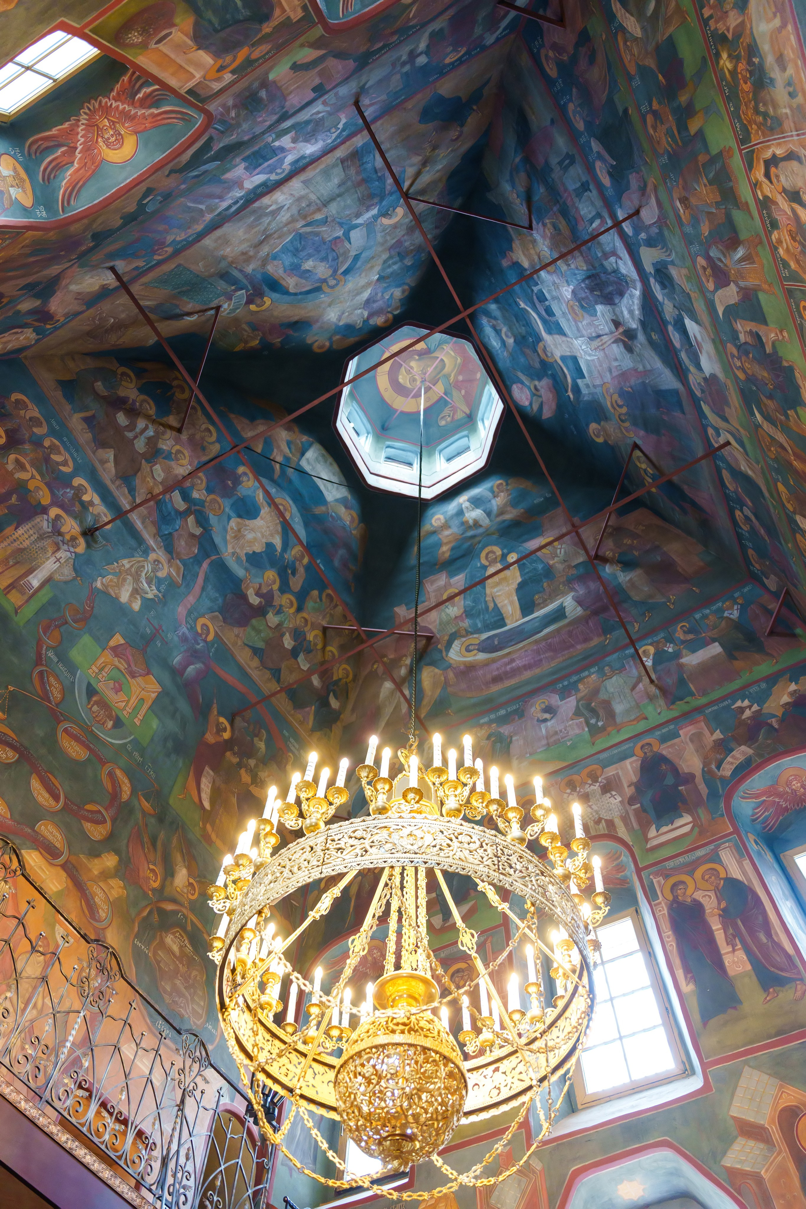 Венчание. Фотограф Юлия Попова