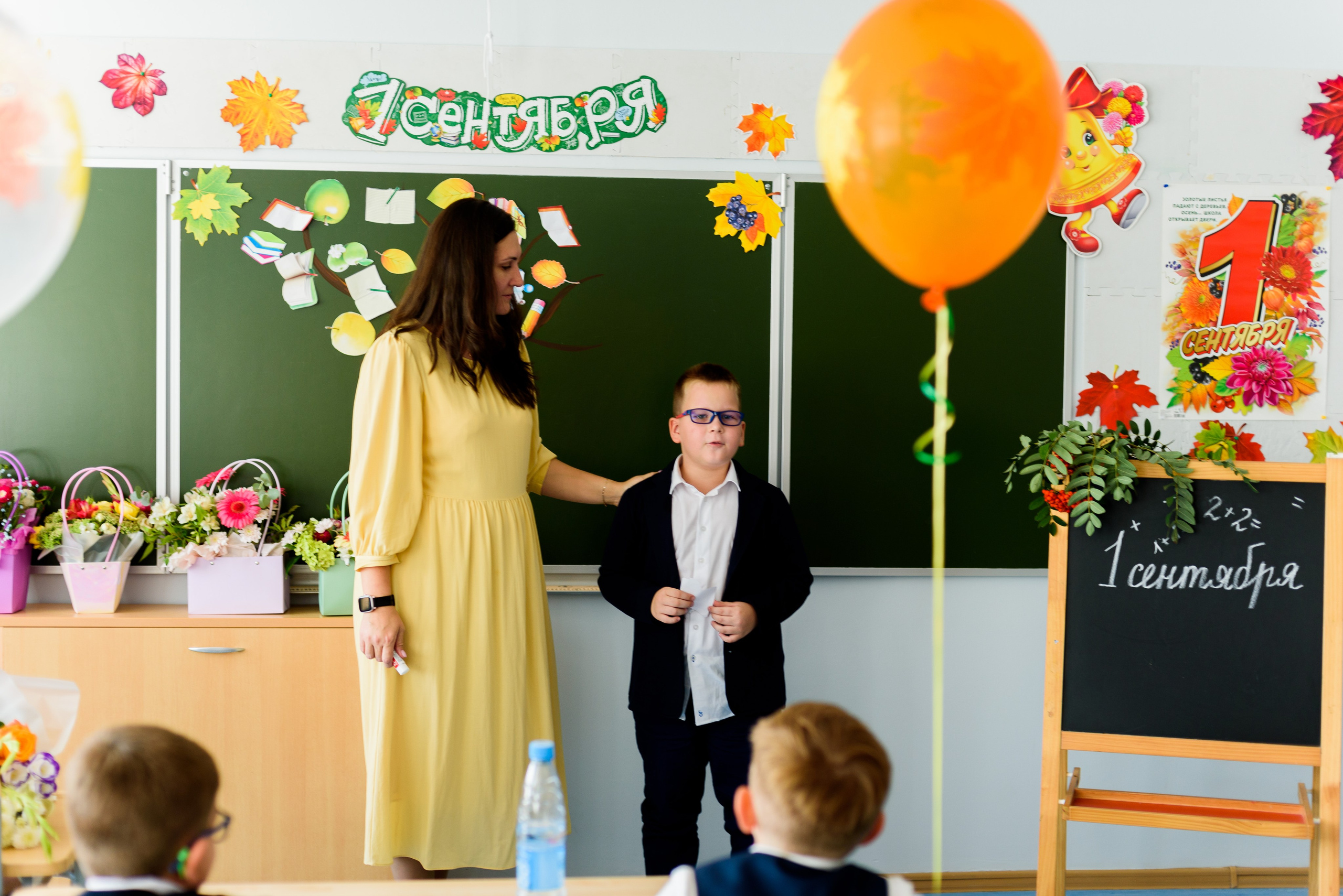 1-е сентября 2023. Фотограф Юлия Попова