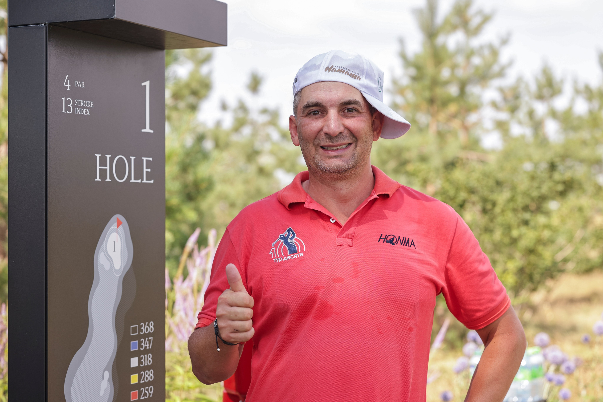 Турнир по гольфу RGA CUP. Спортивный репортажный фотограф Казань Нафис Сиразетдинов