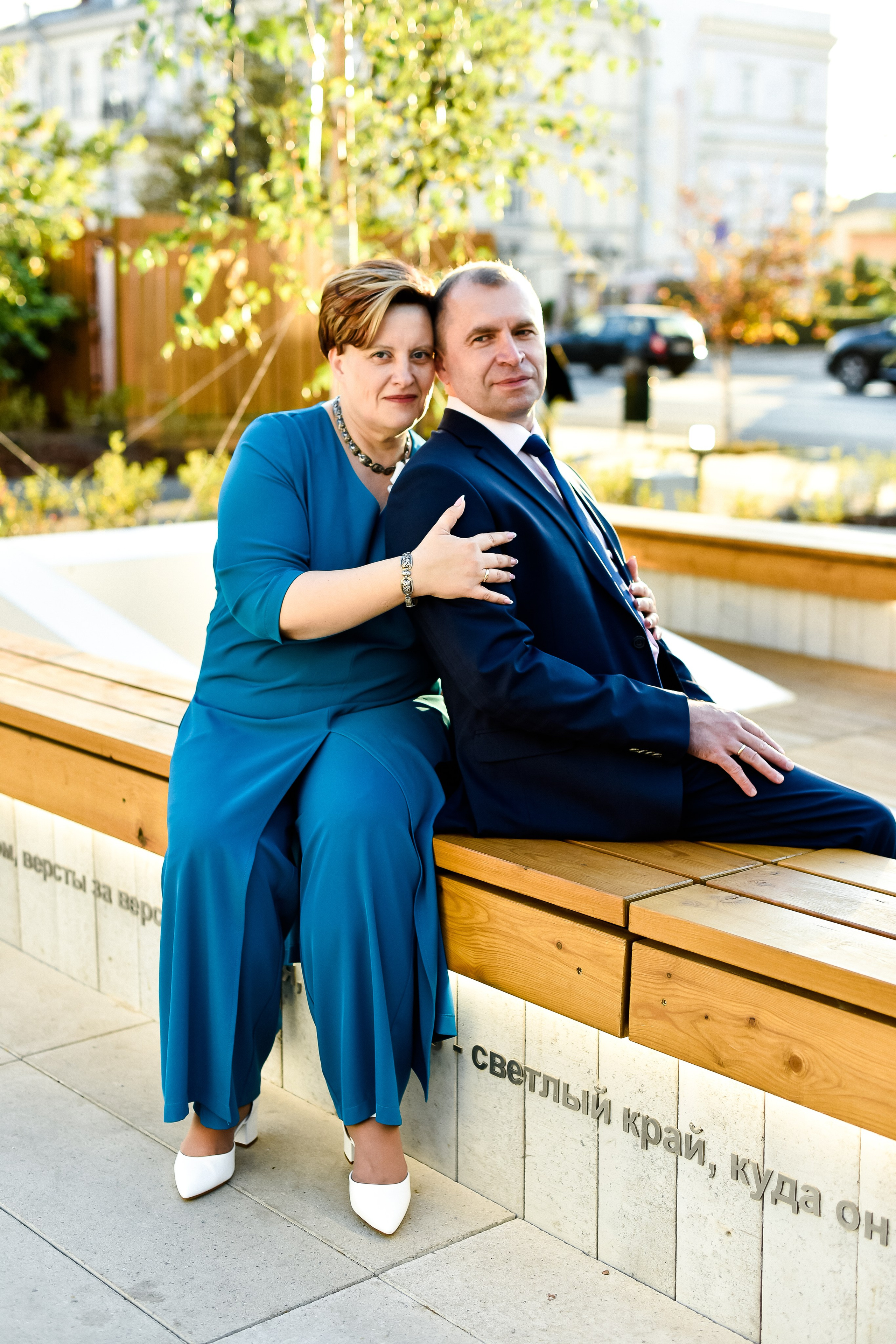 Свадьба Надежды и Анатолия