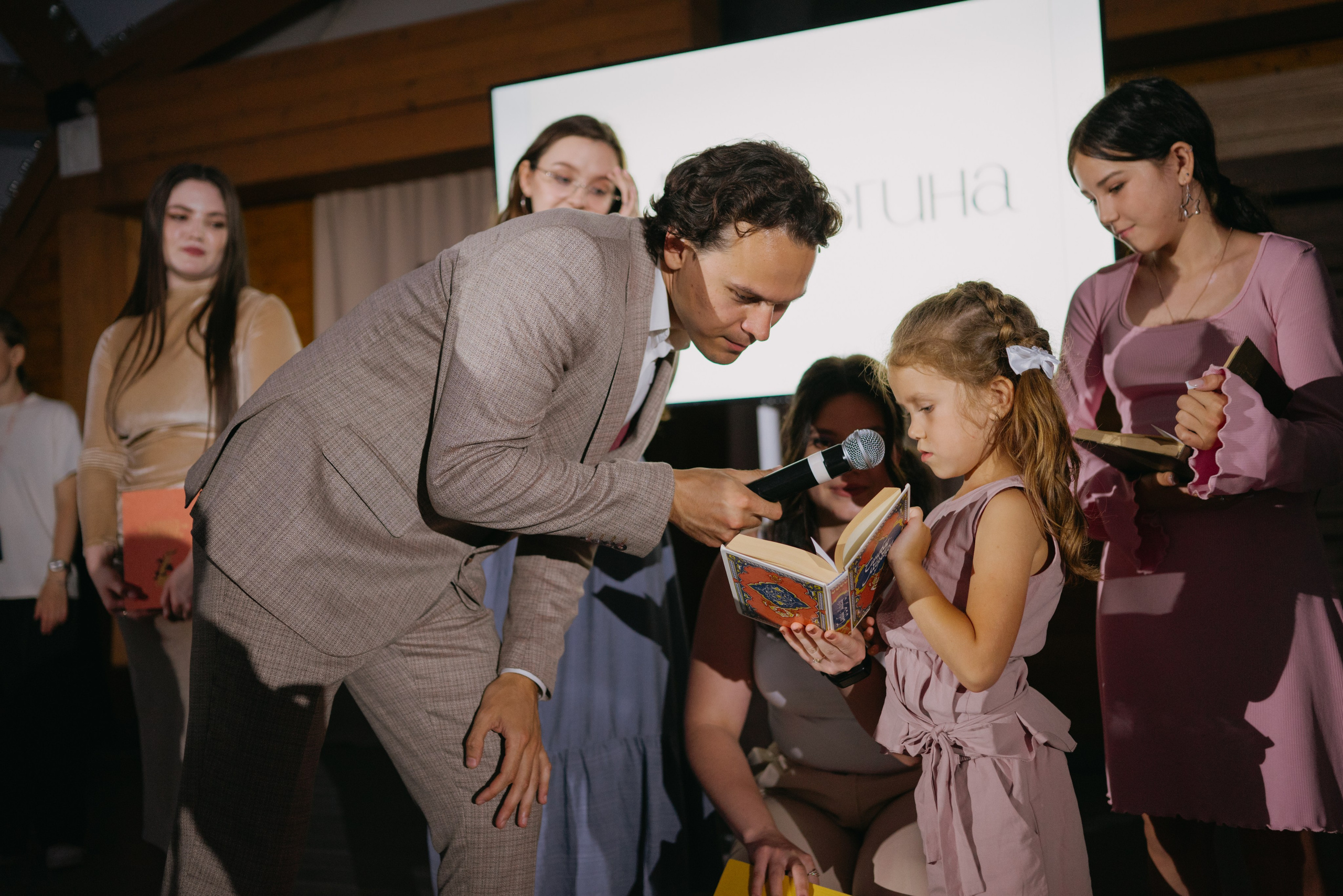 Тимур и Регина. Свадебный фотограф Уфа Дарья Насырова