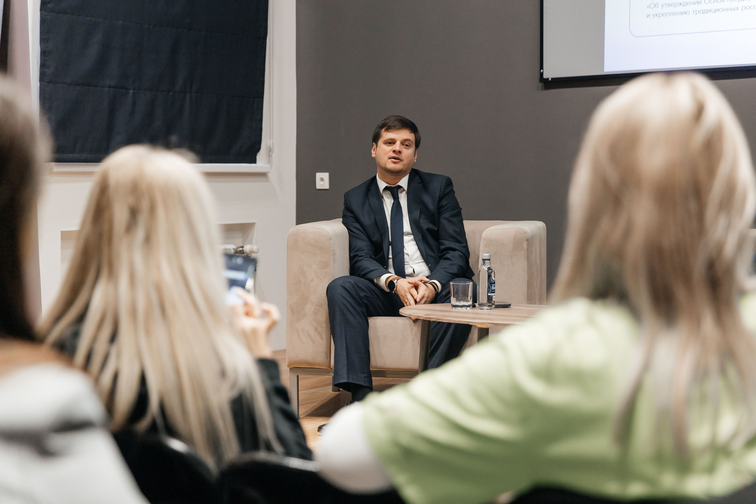 Росмолодёжь Томск. _Carpe diem_