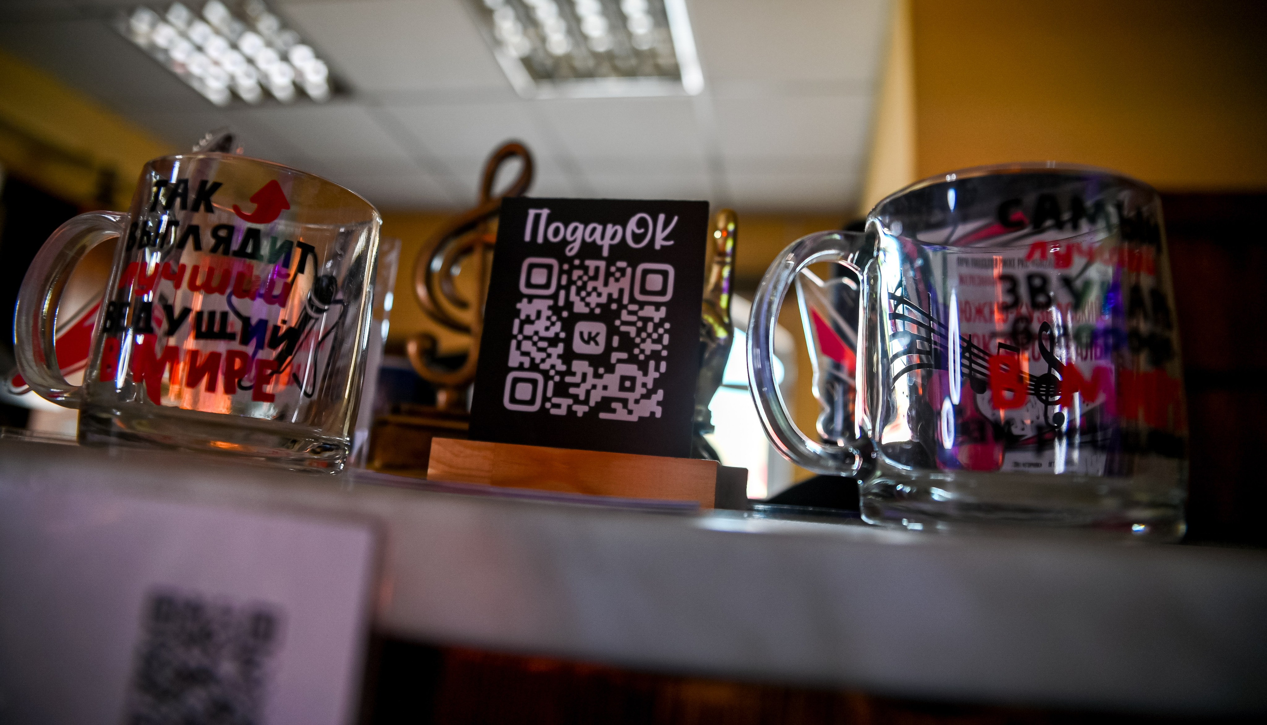 РКС «БАZА 24» Квартирник группы «Friend Band» (КиШ) 25.05.2024. Репортажный профессиональный фотограф-любитель