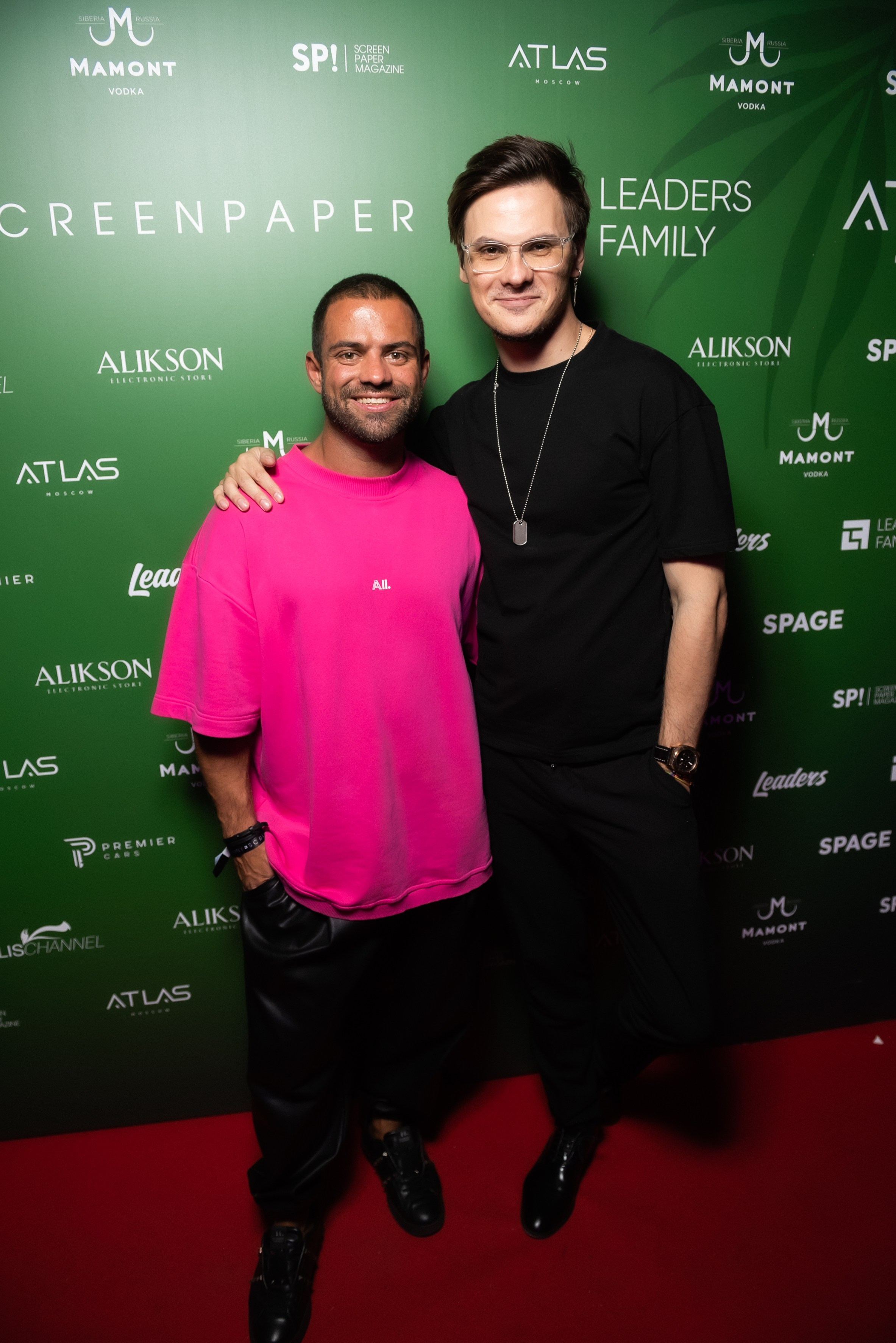 SCREEN PAPER MAGAZINE