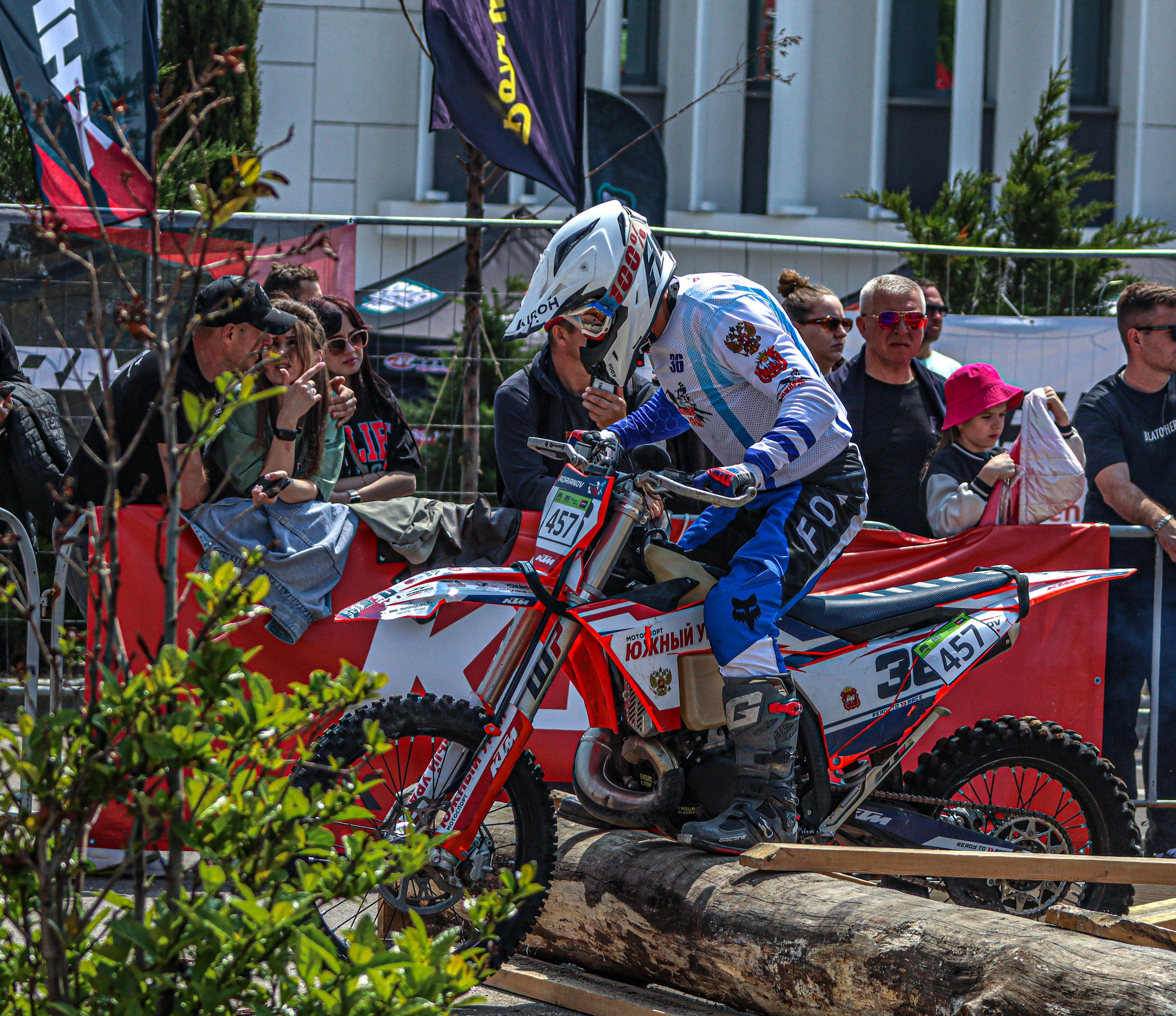 Enduro. Ivaladimirovna1995.wfolio.pro