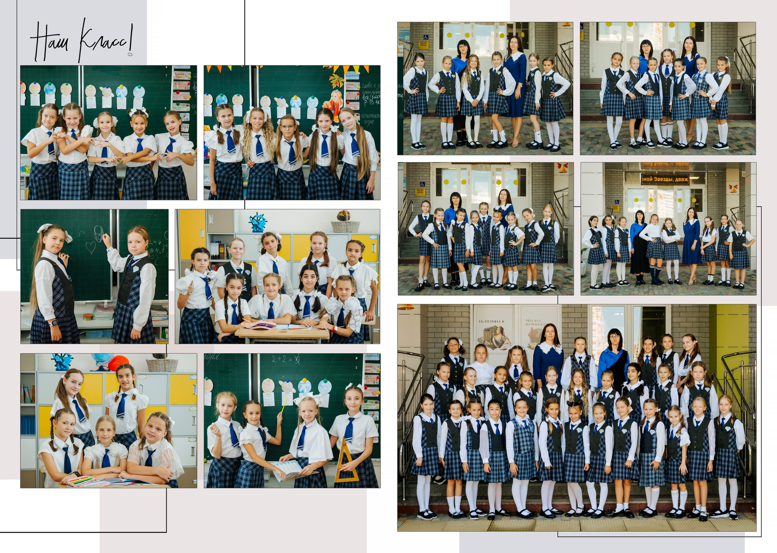 Фотостудия Анапа фотограф Анапа фотосессия Анапа. АНАПА ФОТОСТУДИЯ № 13