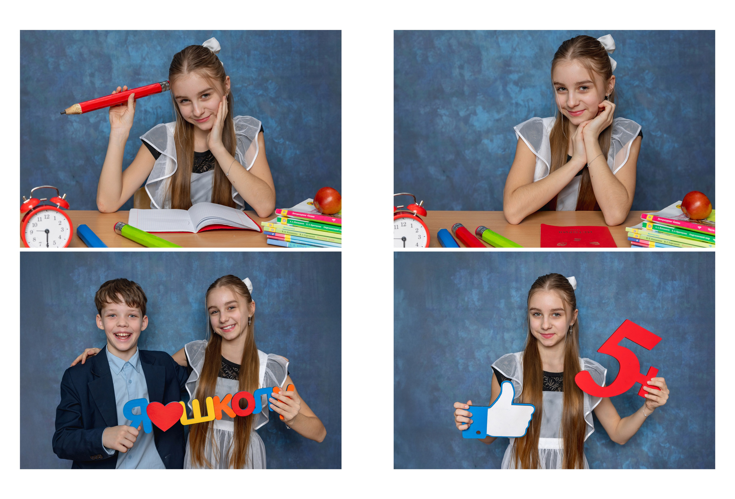 Индивидуальный фотоальбом выпускника начальной школы. Фотограф и режиссер Московко Екатерина