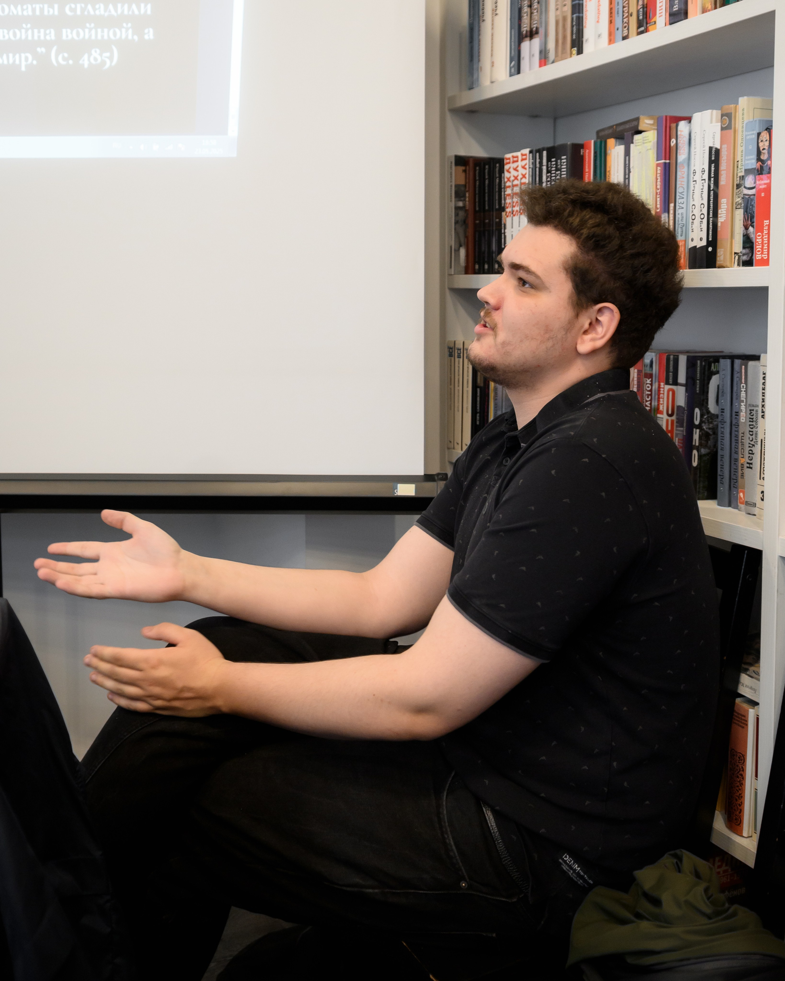 Научный круглый стол. Ларичев Алексей — индивидуальный и репортажный фотограф Москва