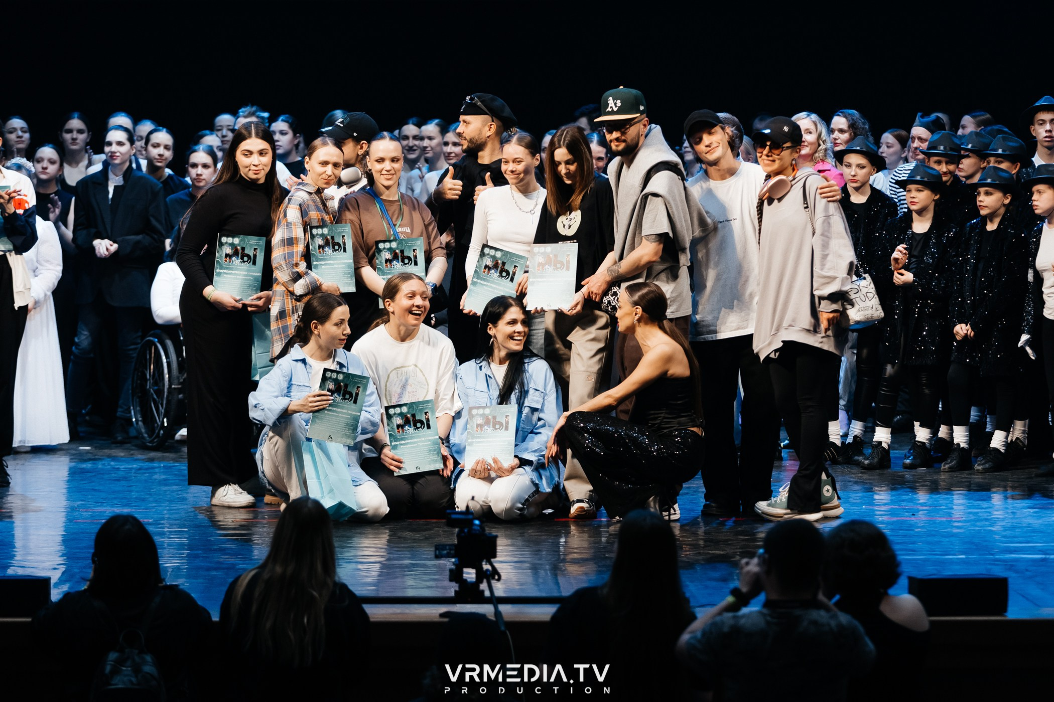 Всероссийский благотворительный инклюзивный Фестиваль «МЫ»